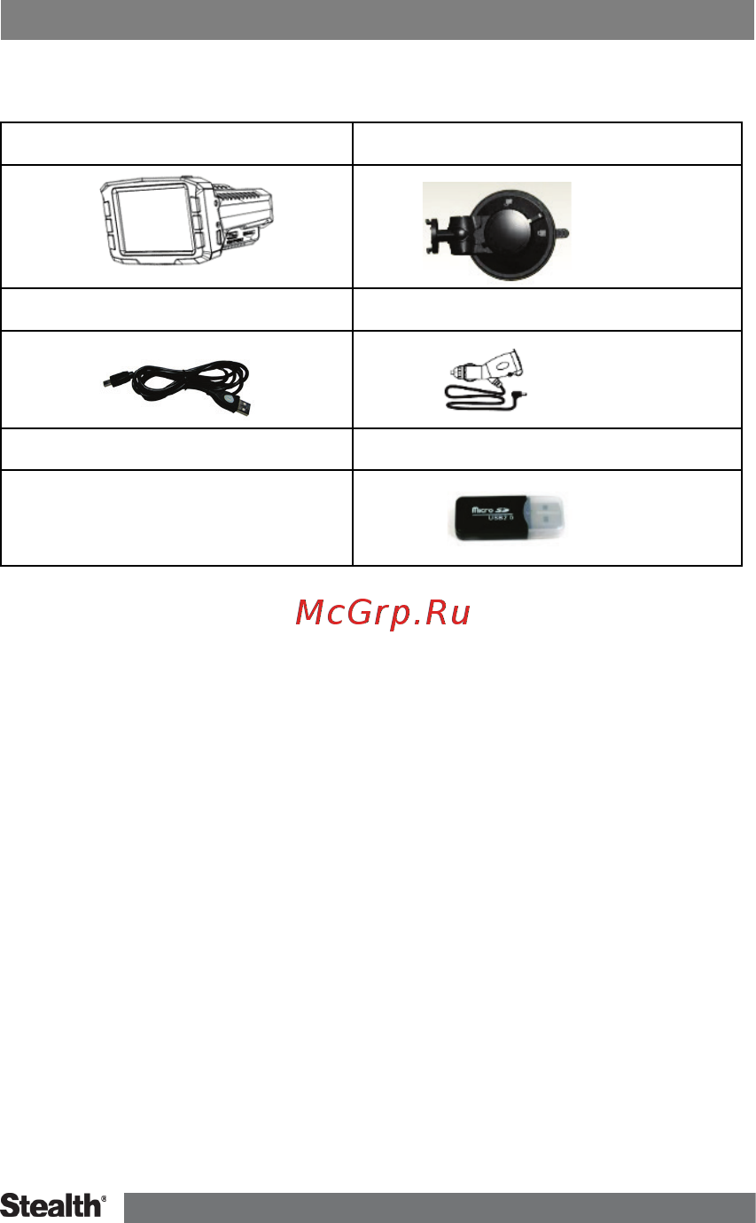 Stealth Радар детектор, GPS 630 [21/24] Mfu 630