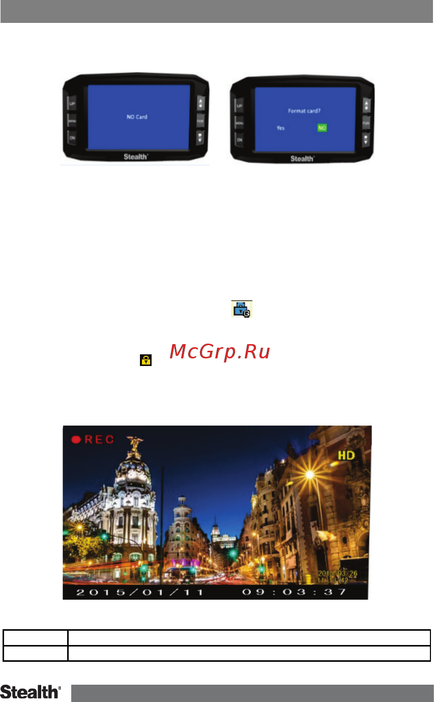 Stealth Радар детектор, GPS 630 [7/24] Mfu 630