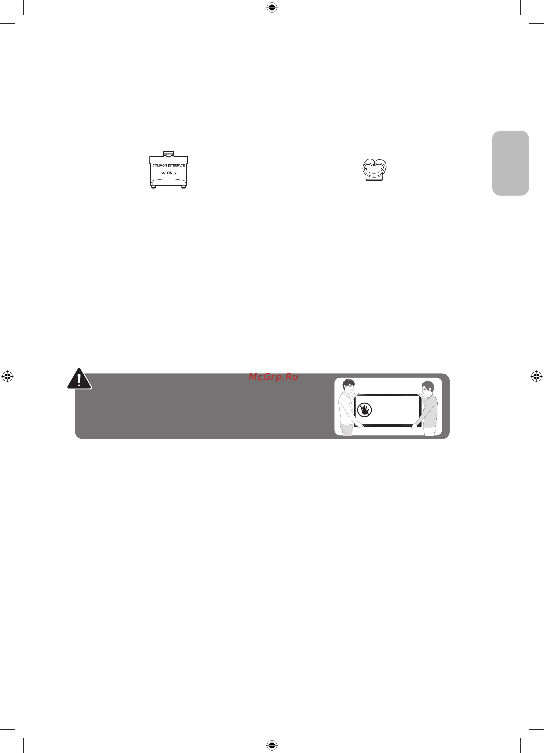 Samsung UE40J6230AU [21/68] What s in the box