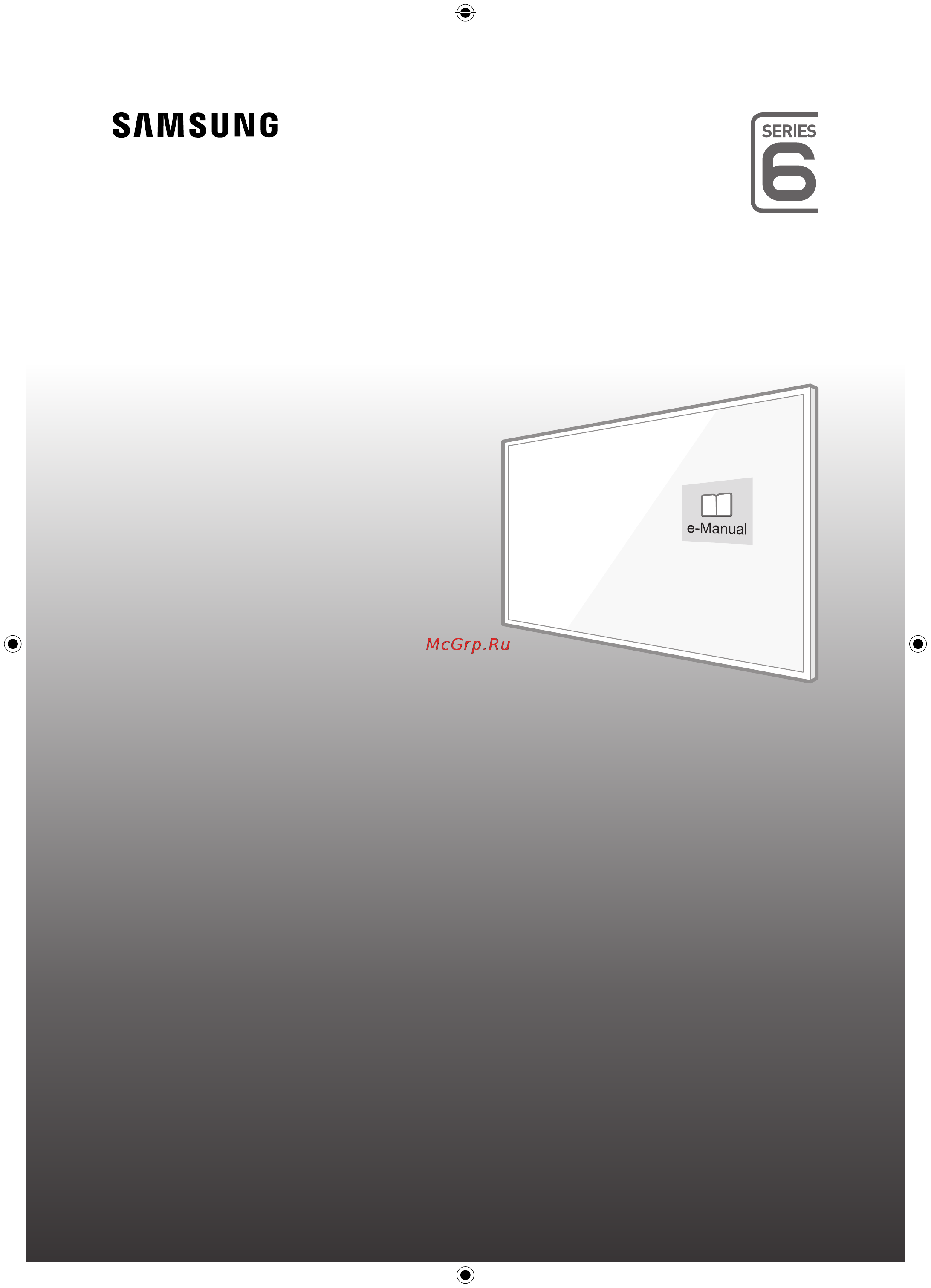 Samsung UE40J6230AU [35/68] Led tv