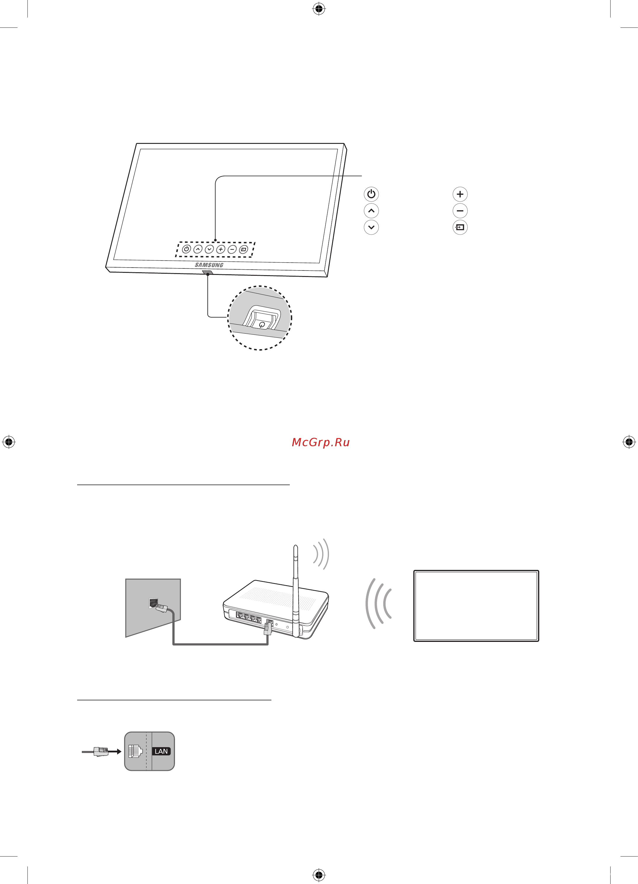 Samsung UE75KS8000U [20/60] Connecting to a network