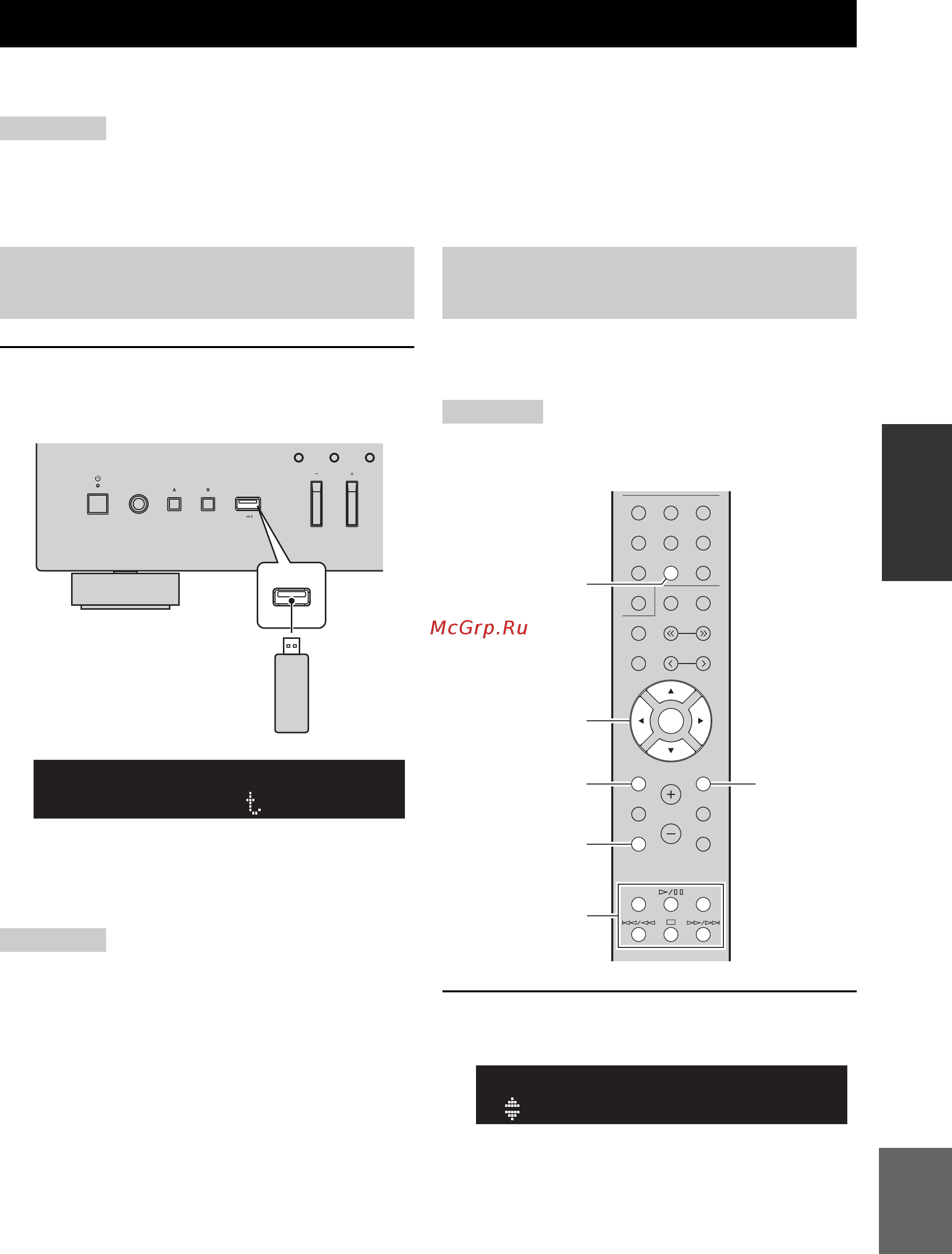 Yamaha R-N402 Silver [103/488] Lecture de musique stockée sur un dispositif de stockage usb