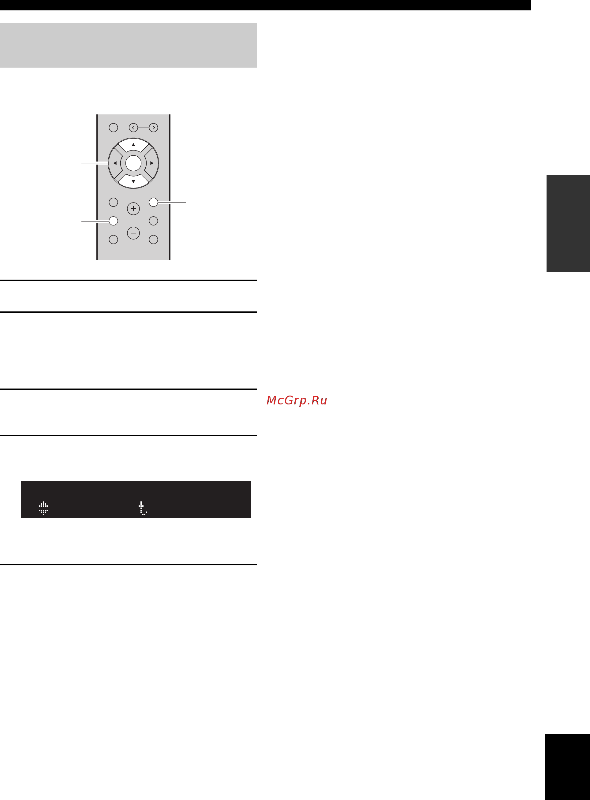 Yamaha R-N402 Silver [21/488] Verify the network connection status