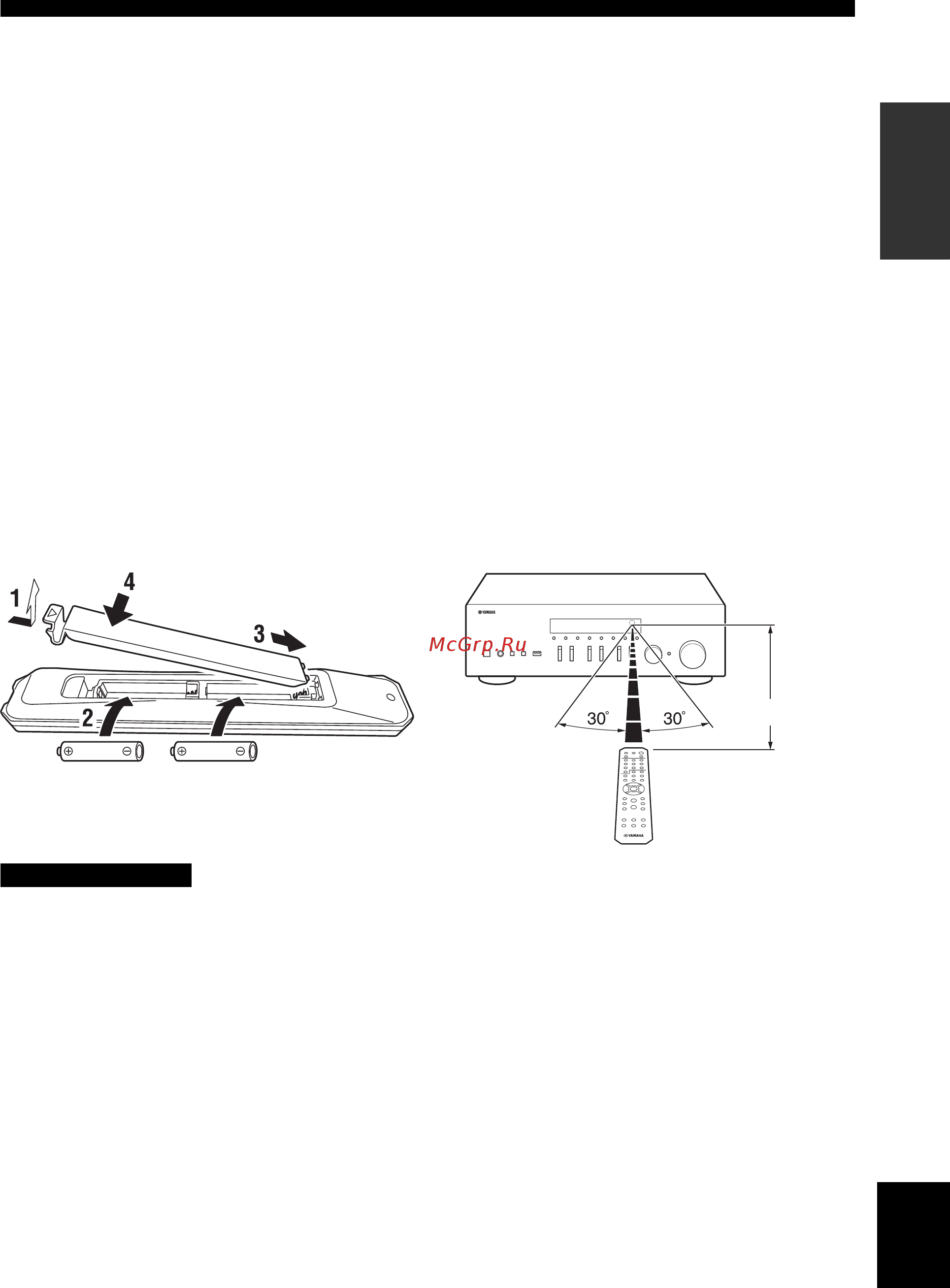 Yamaha R-N402 Silver [251/488] Inserimento delle batterie