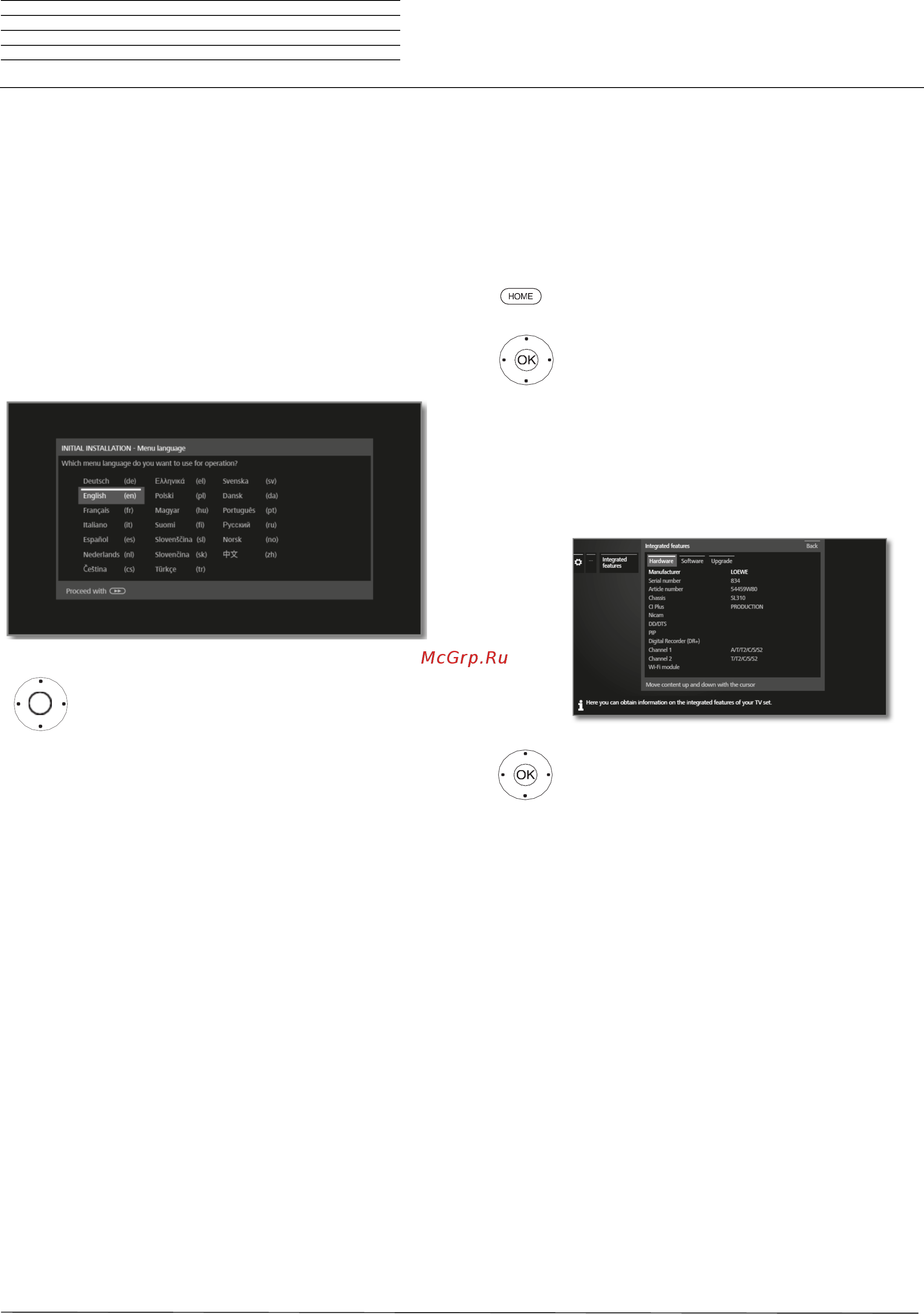 Loewe One 40 56404W72 Black [13/16] Декларация соответствия производителя