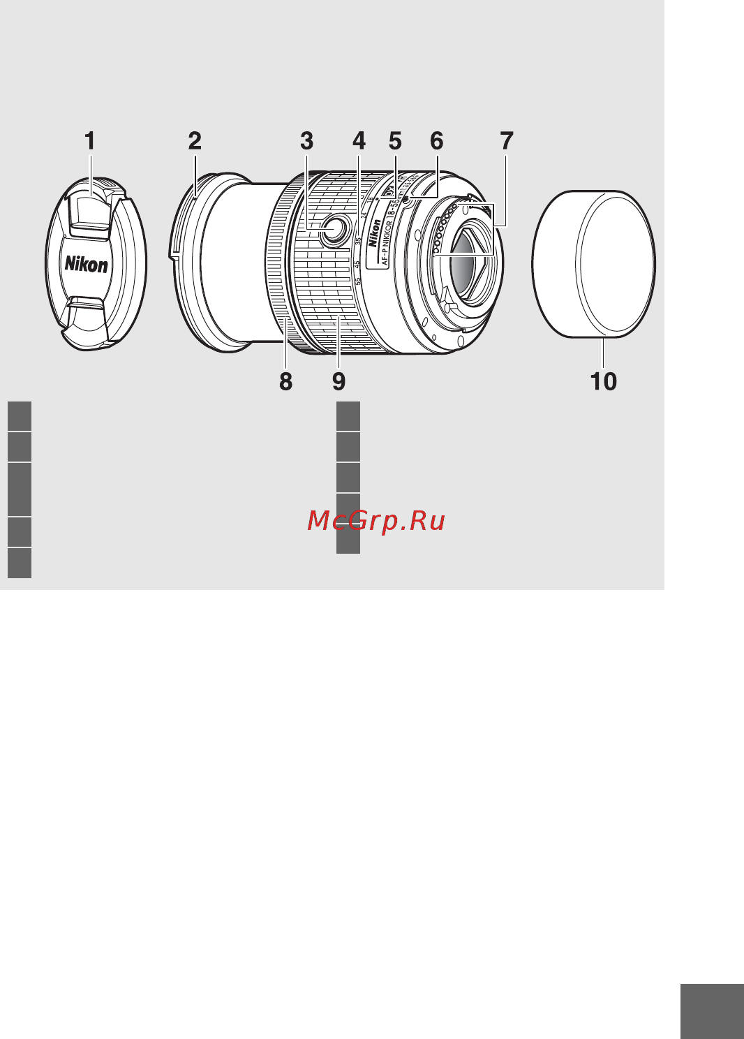 Nikon D3400 черный Инструкция по эксплуатации онлайн [127/140] 293421