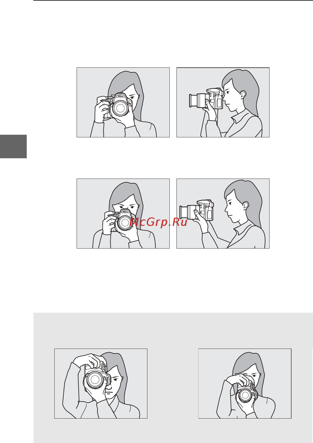 Nikon D3400 черный Инструкция по эксплуатации онлайн [52/140] 293421