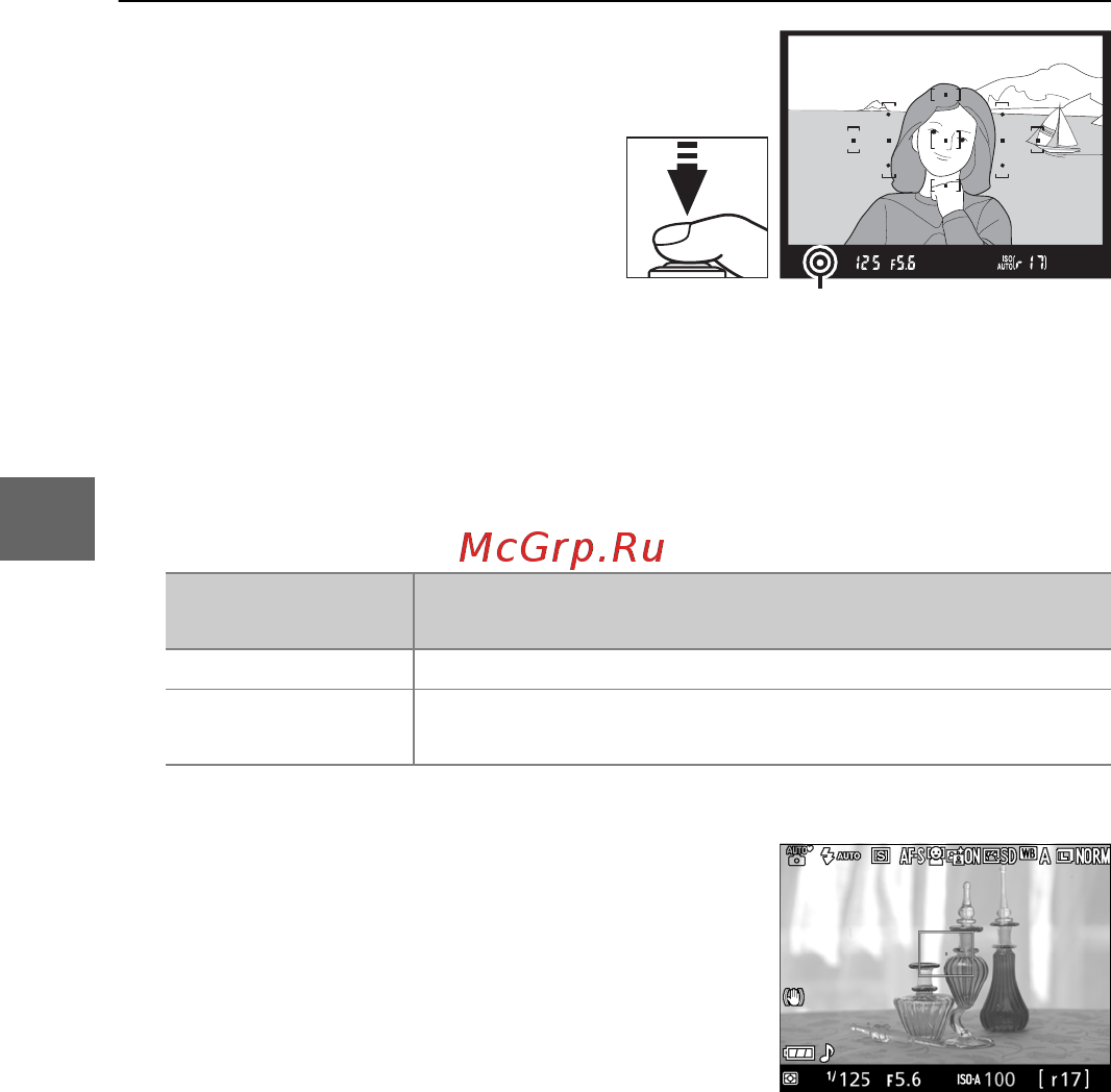 Nikon D3400 черный Инструкция по эксплуатации онлайн [54/140] 293421