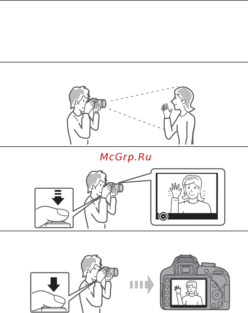 Nikon D3400 черный Инструкция по эксплуатации онлайн [7/140] 293421