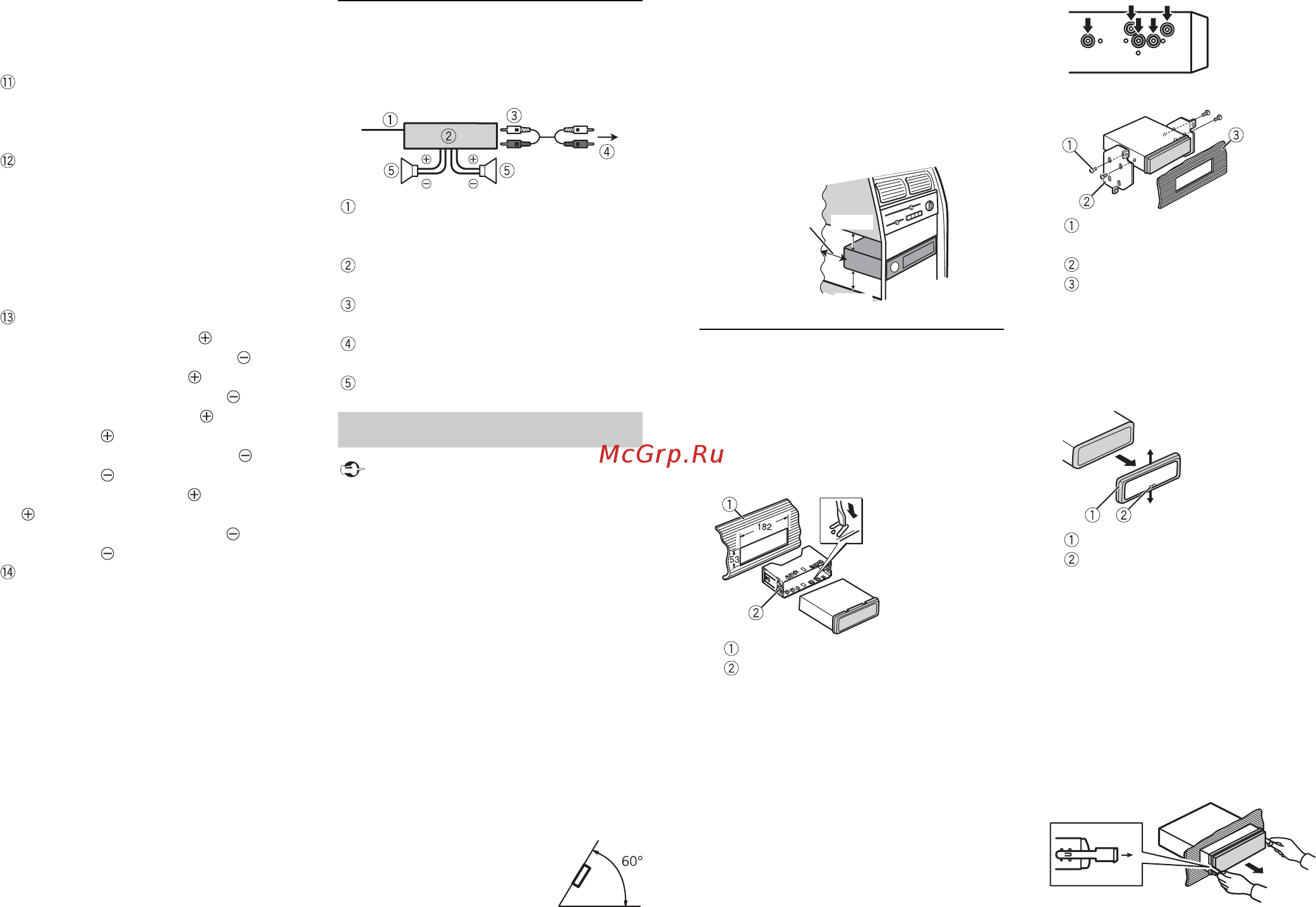 Pioneer DEH-1901UB [42/116] Installazione