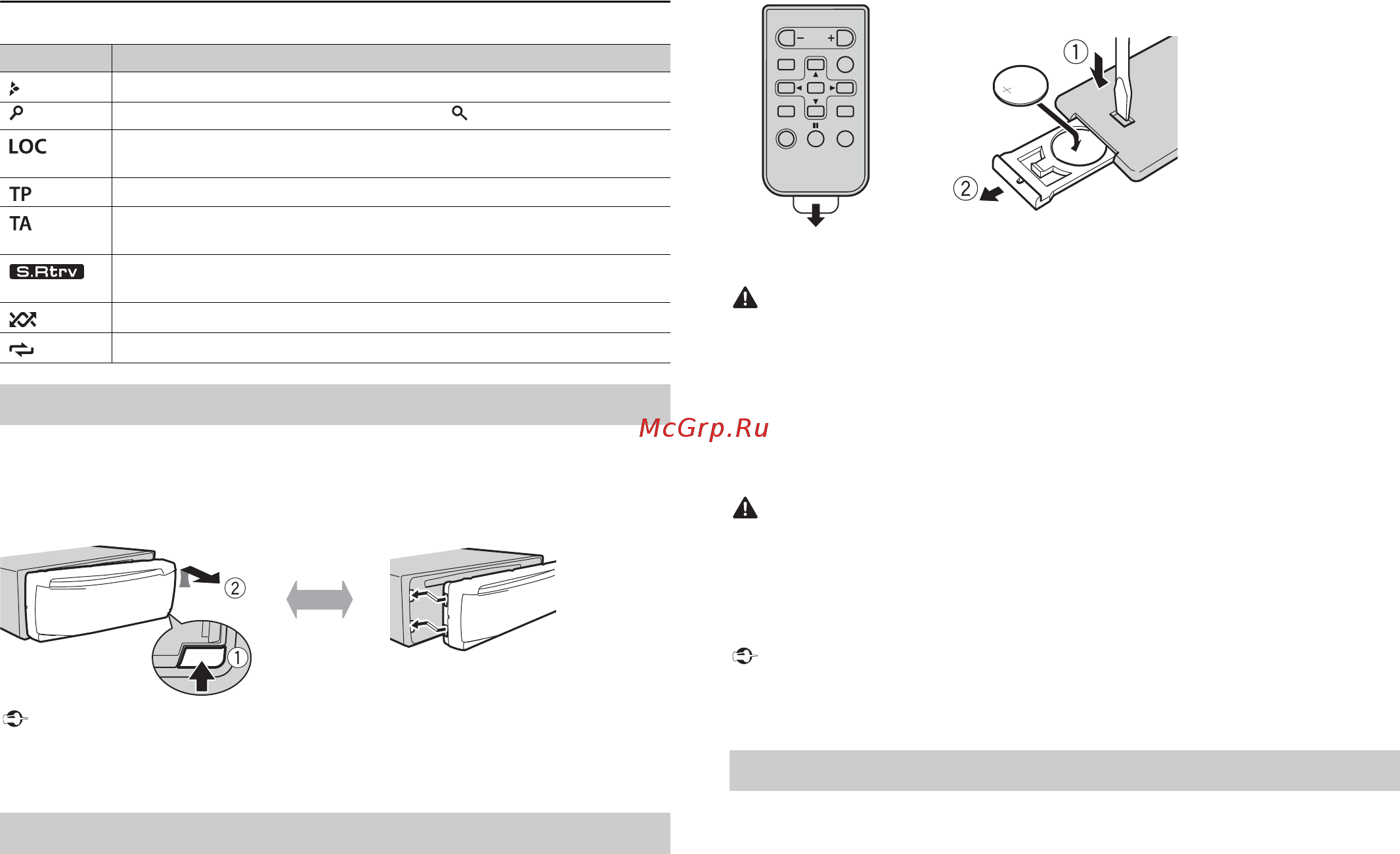 Pioneer DEH-1901UBG [18/116] Menu de configuration