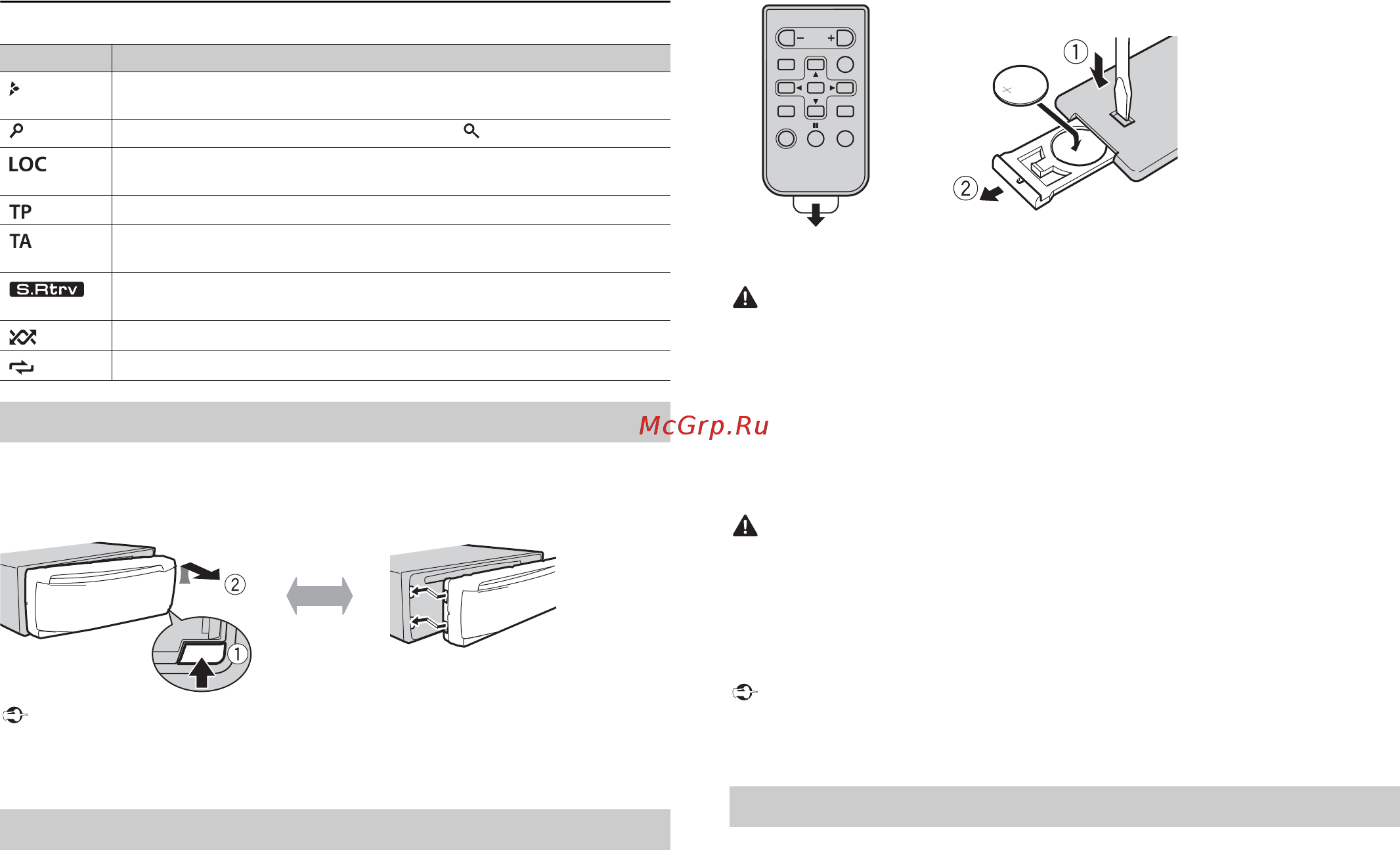 Pioneer DEH-1901UBG [34/116] Menu di configurazione