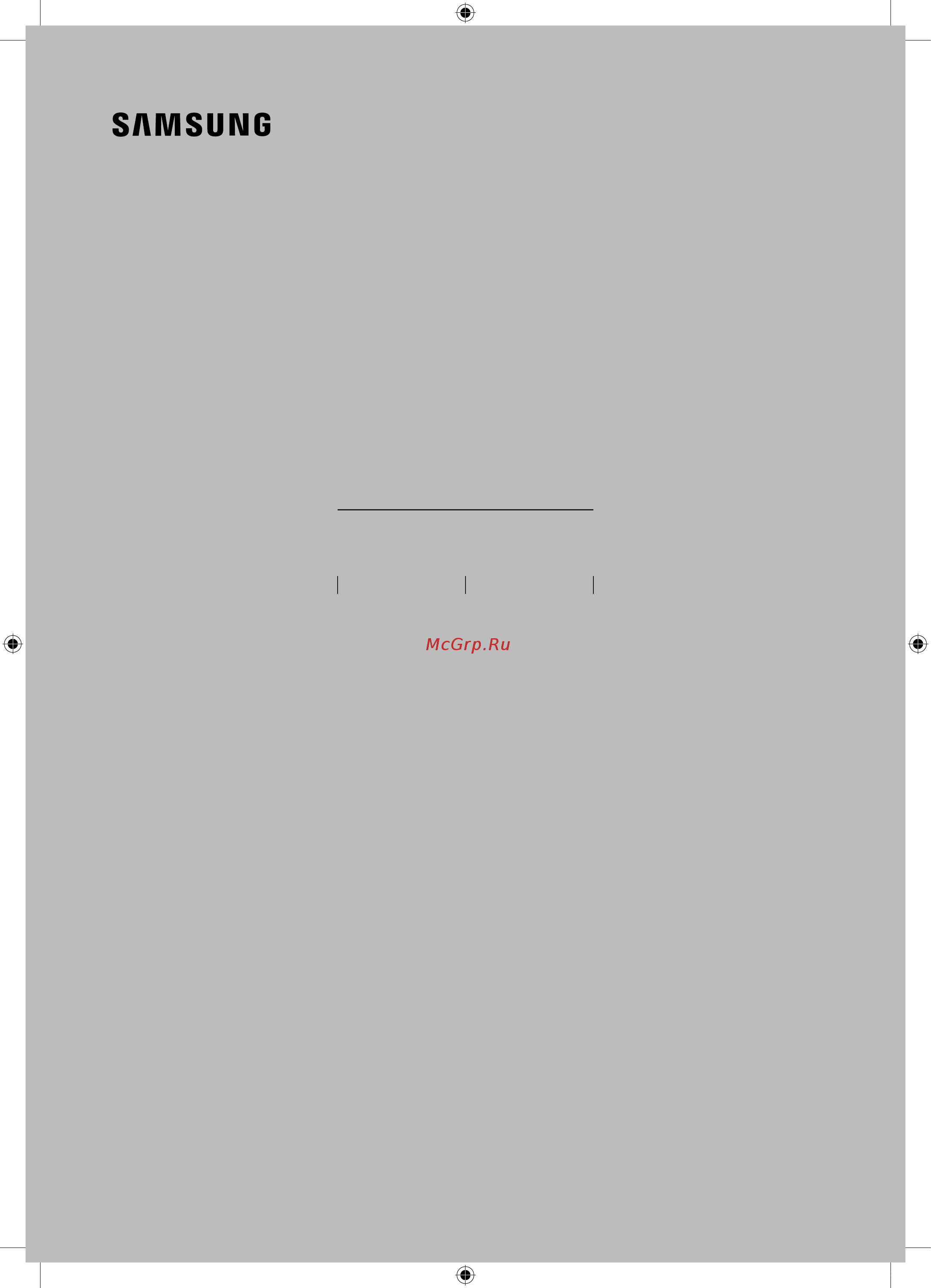 Samsung UE78KS9000U [17/60] User manual