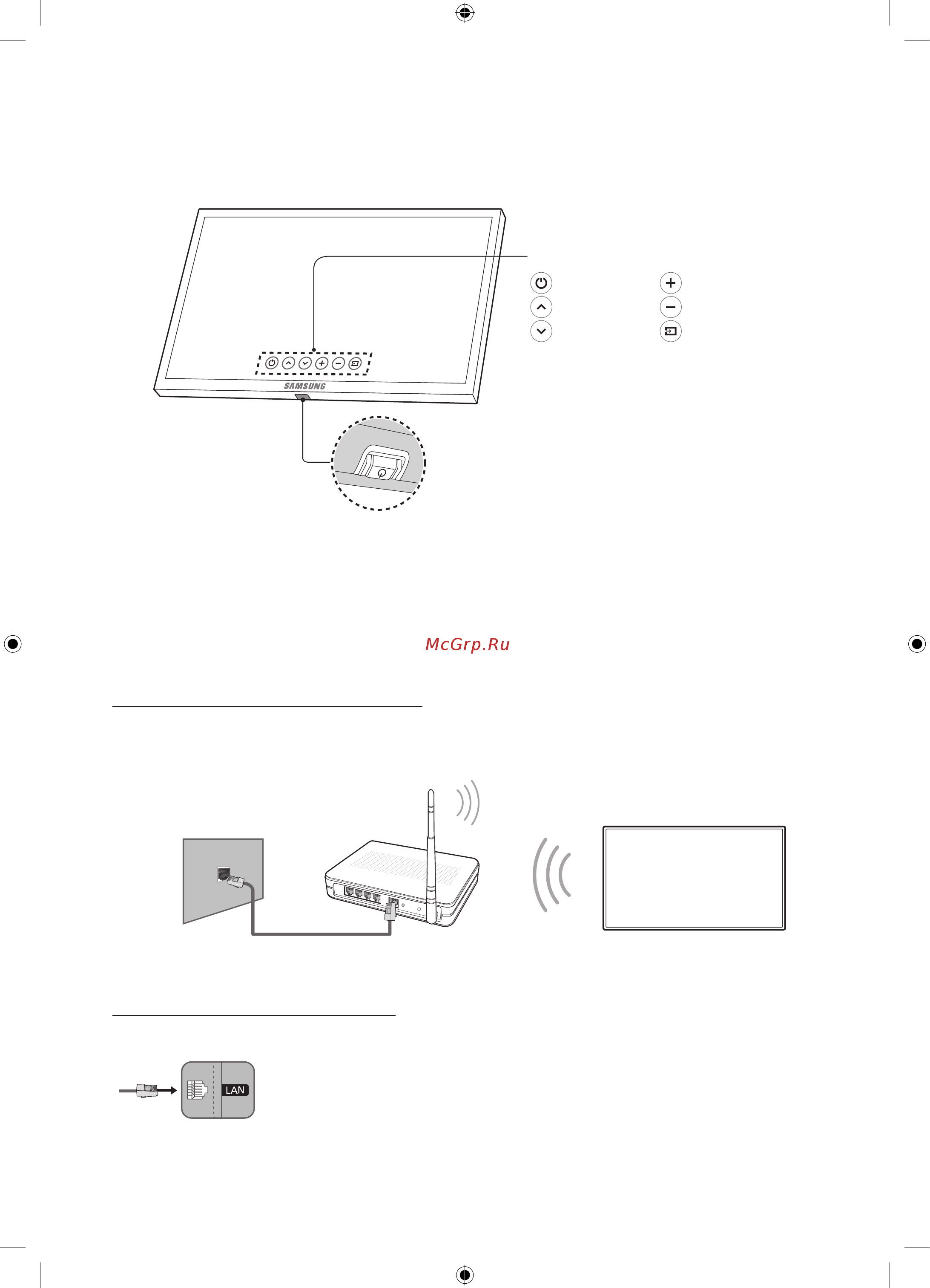 Samsung UE78KS9000U [20/60] Connecting to a network
