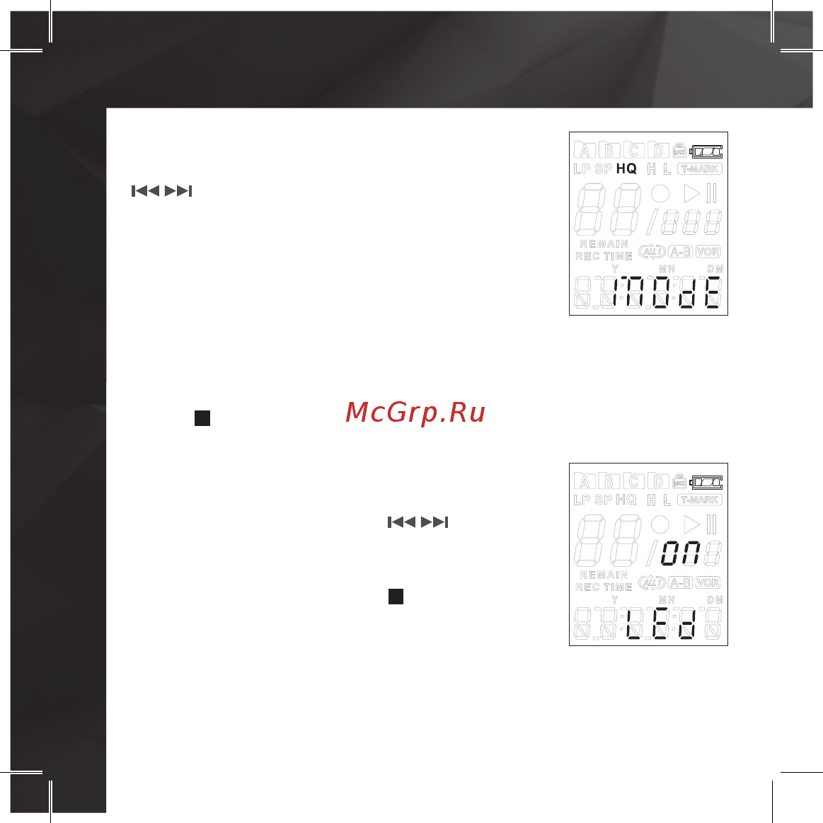Ritmix RR-810 [16/24] Руководство пользователя rr 810