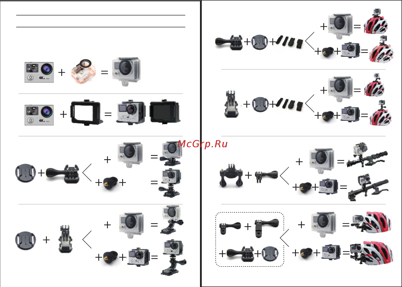 X-Try XTC250 PRO Black [3/8] Страница 3