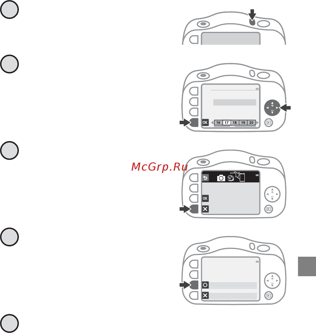 Nikon COOLPIX W100 VQA014K001 Multicolour [15/48] Настройка с помощью меню фотокамеры
