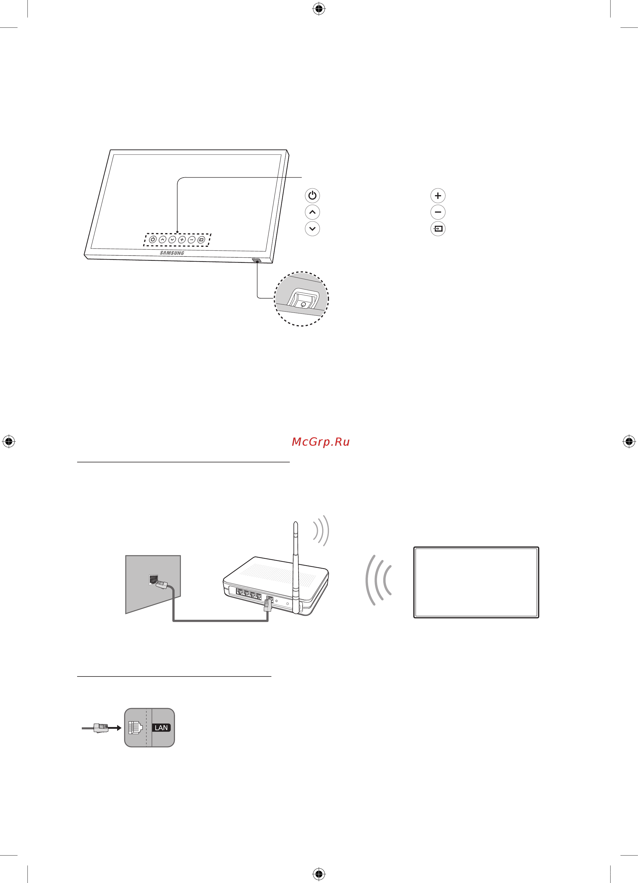 Samsung UE55K5500BU [20/60] Connecting to a network