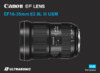 Canon EF 16-35mm f/2.8L III USM (0573C005AA) Инструкция по эксплуатации