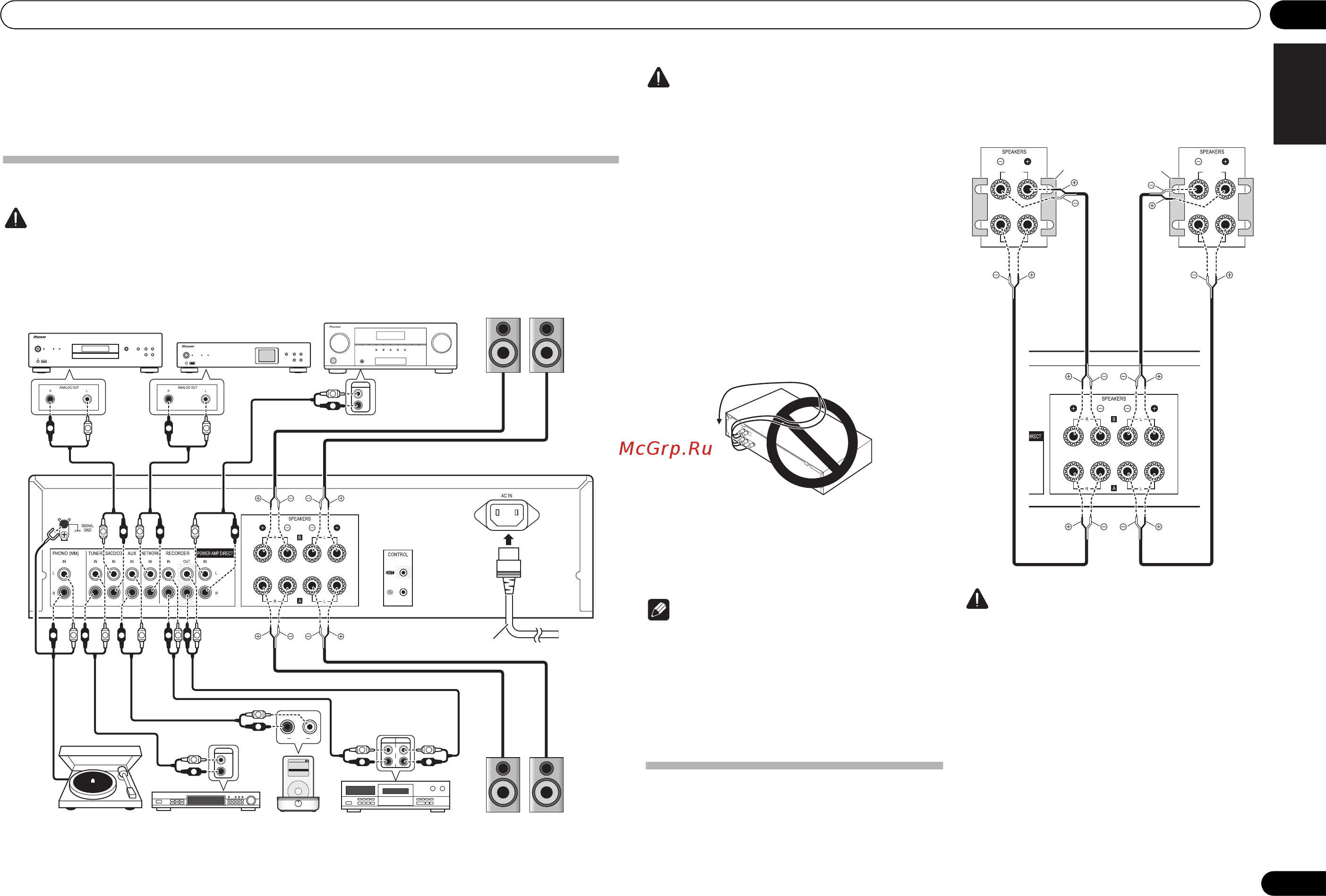 Pioneer A-20-S [5/88] Connecting up