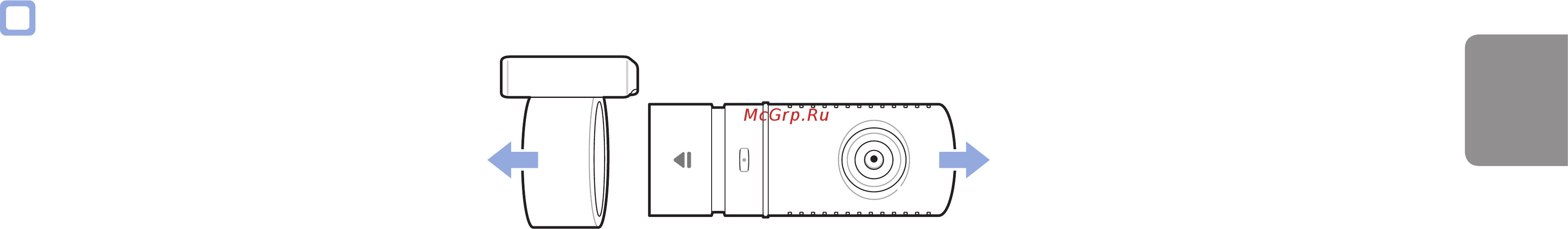 Blackvue GPS DR650S2 [13/99] Русский