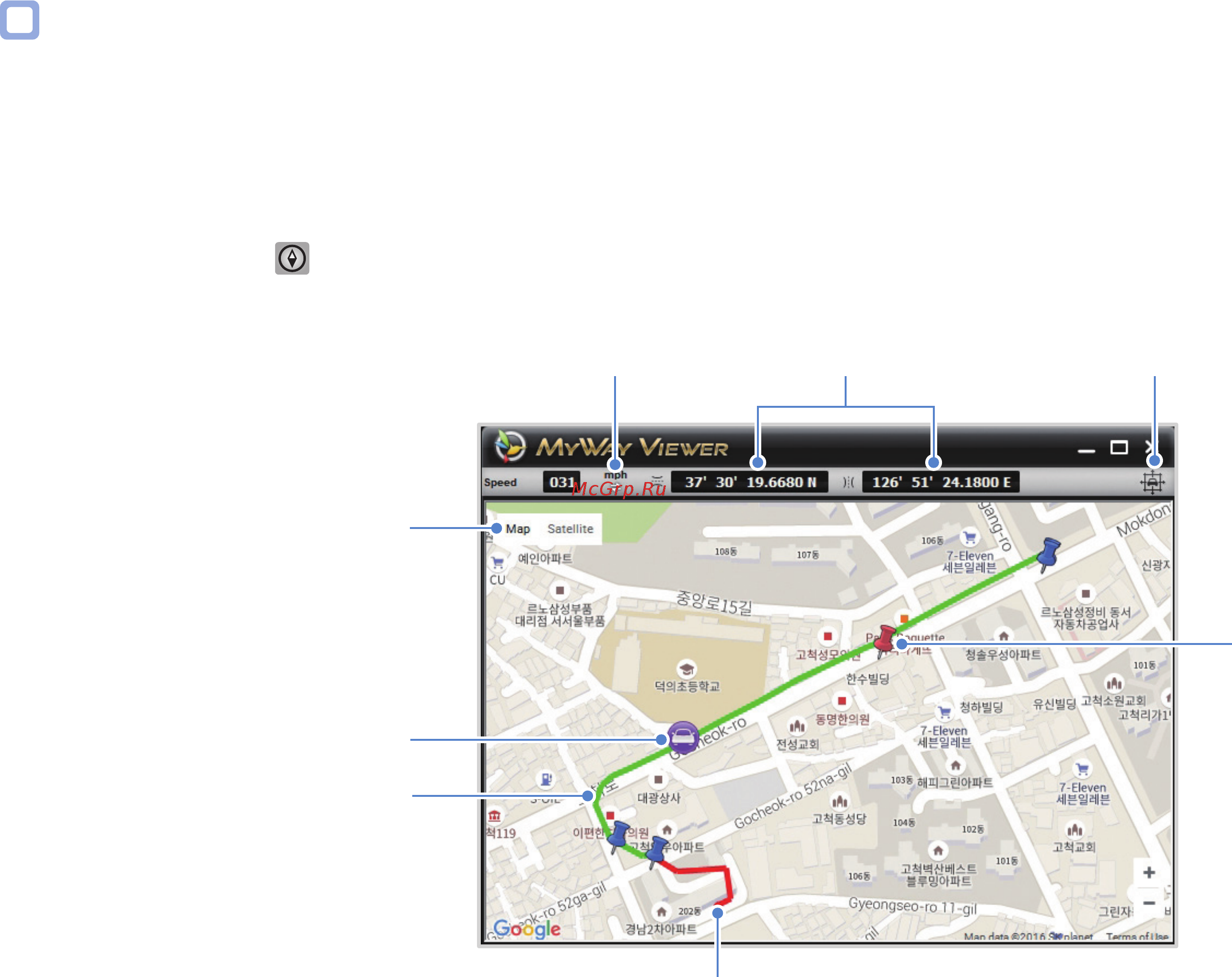 Blackvue GPS DR650S-2CH [38/99] Отслеживание gps расширенный режим