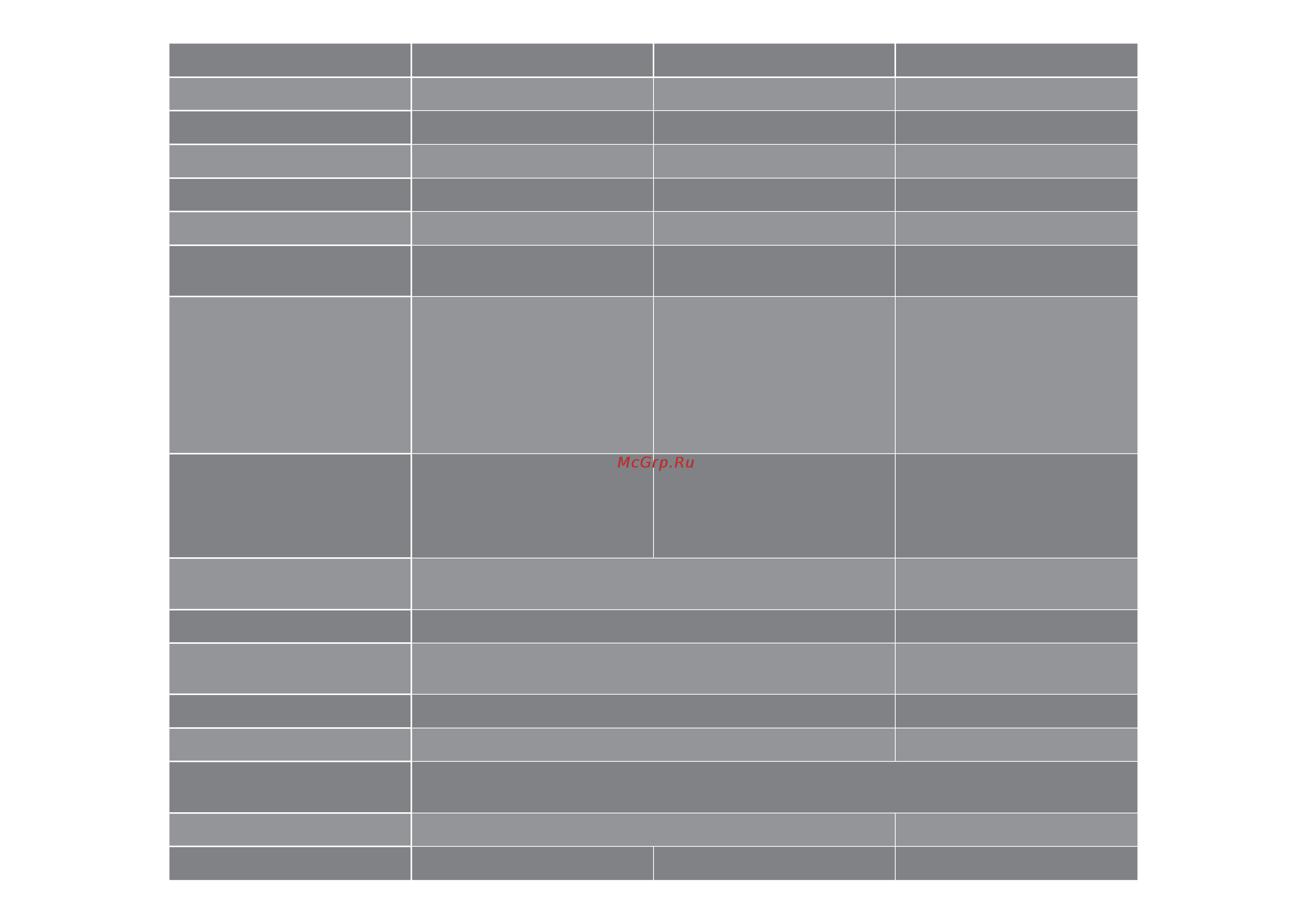 Monitor Audio CT380IDC [7/8] Ma_ci_trimless_manual_rus 07