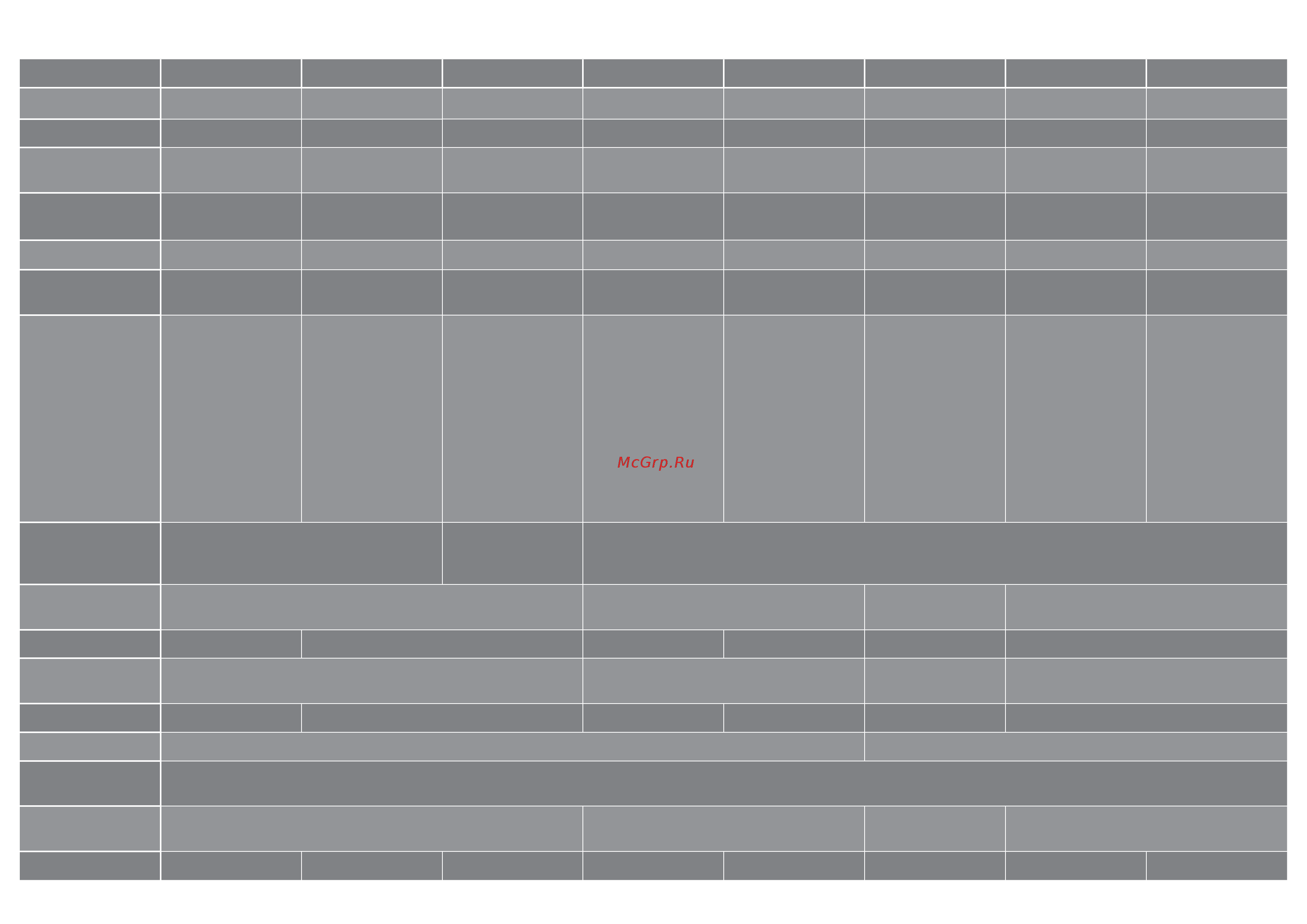Monitor Audio CP-CT380IDC [6/8] Ma_ci_trimless_manual_rus 06