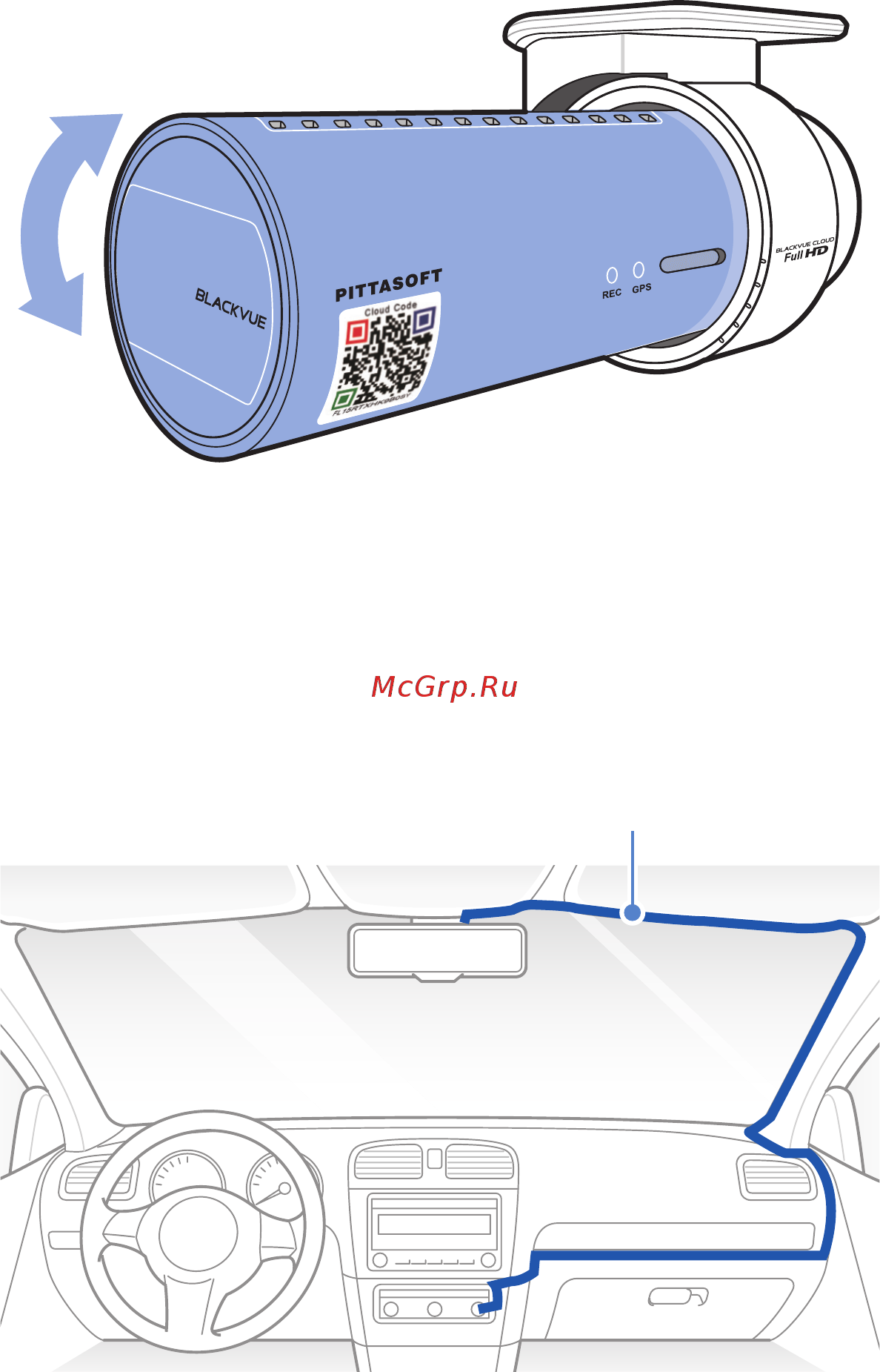 Blackvue DR650S-1CH Инструкция по эксплуатации онлайн [14/96] 229314