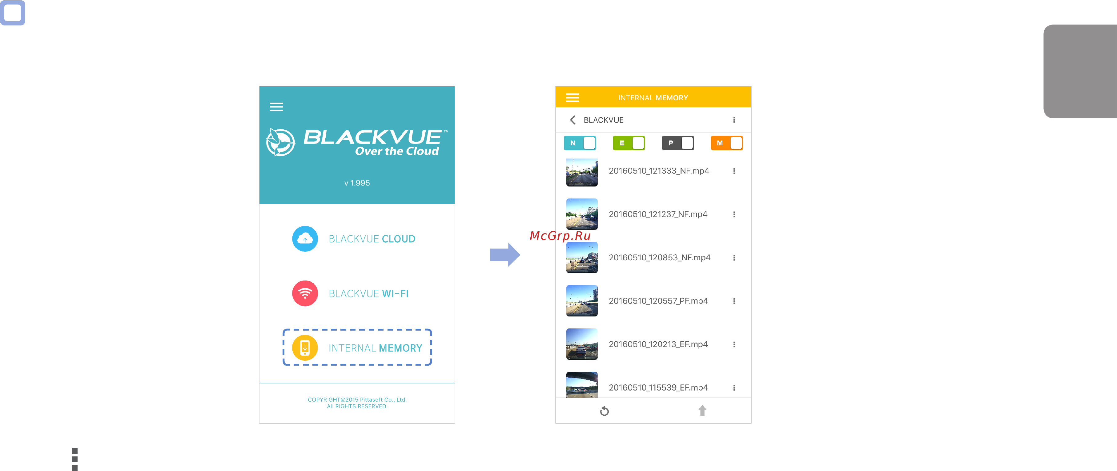 Blackvue DR650S-1CH [23/96] Управление видеофайлами во внутренней памяти