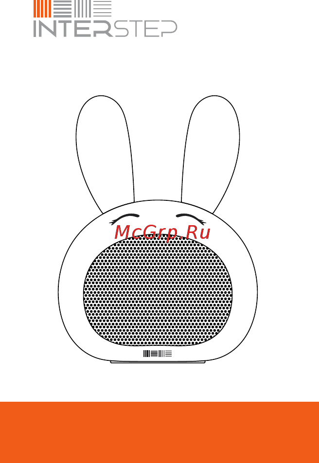 Interstep SBS-150 Funny Bunny, розовый (IS-LS-SBS150PIN-000B201) Инструкция по эксплуатации онлайн