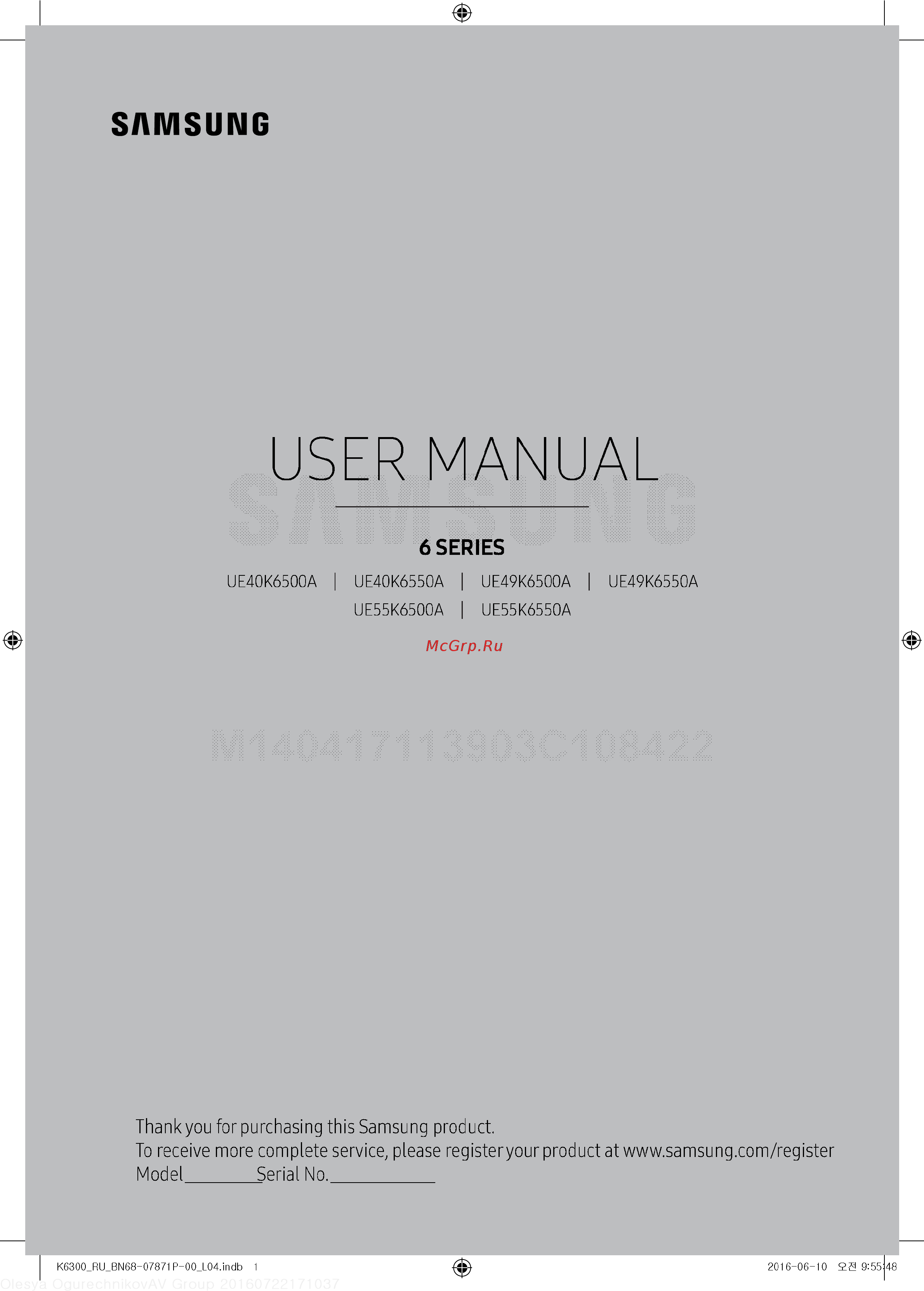 Samsung UE40K6500BU [17/60] User manual
