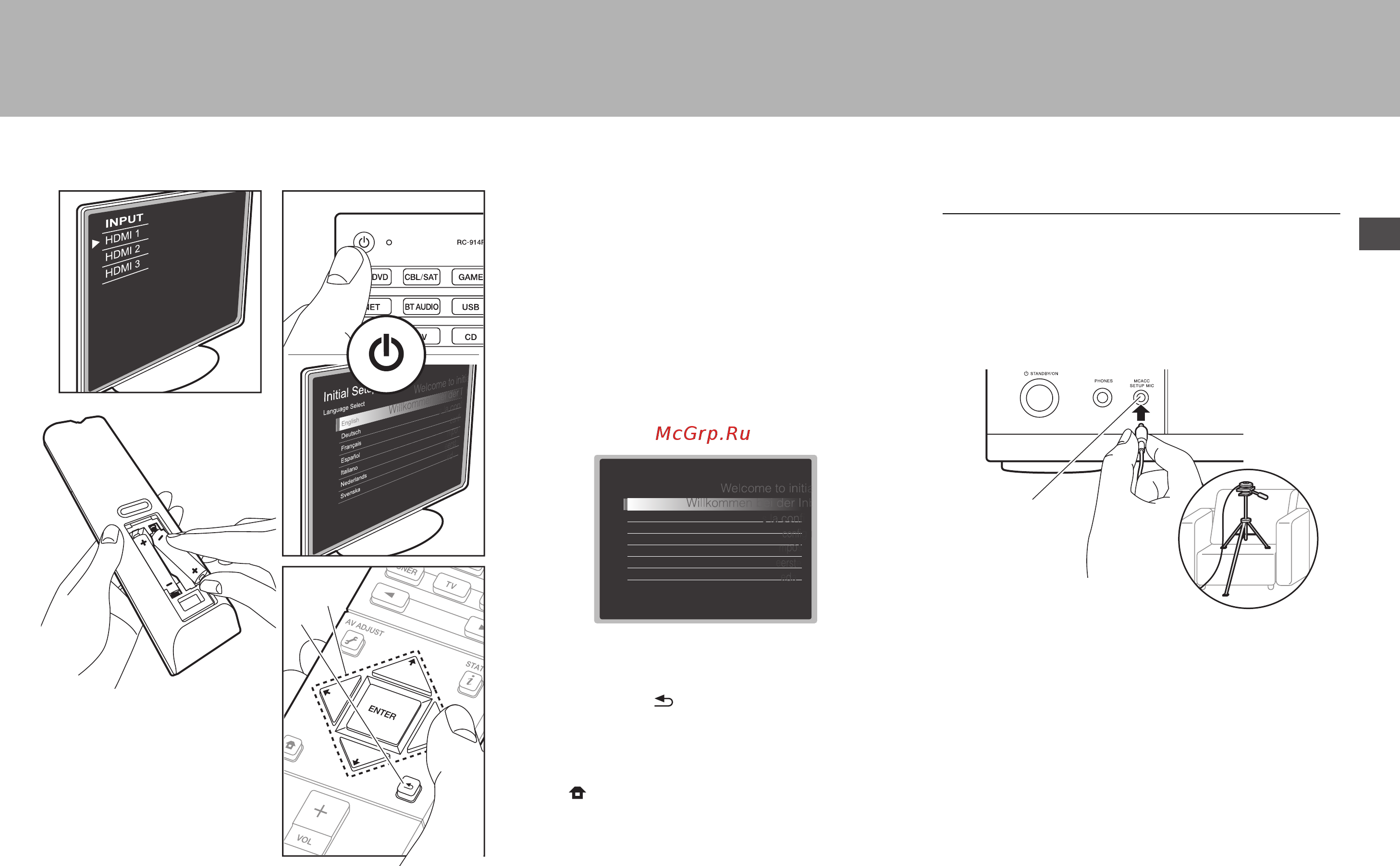 Pioneer HTB-831-3TB [11/92] Passaggio 5 accensione e initial setup