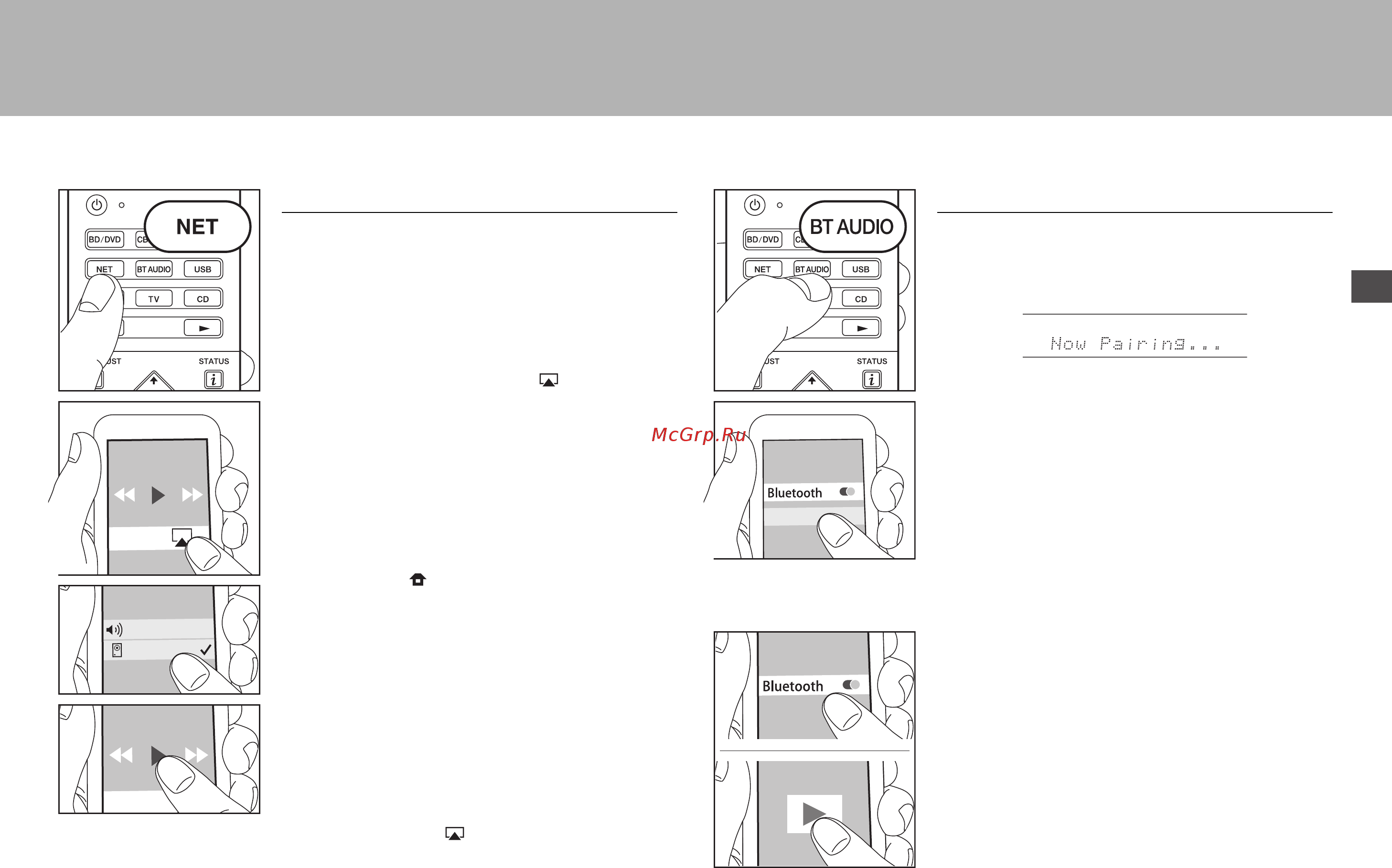 Pioneer HTB-831-3TB [37/92] Teilenamen