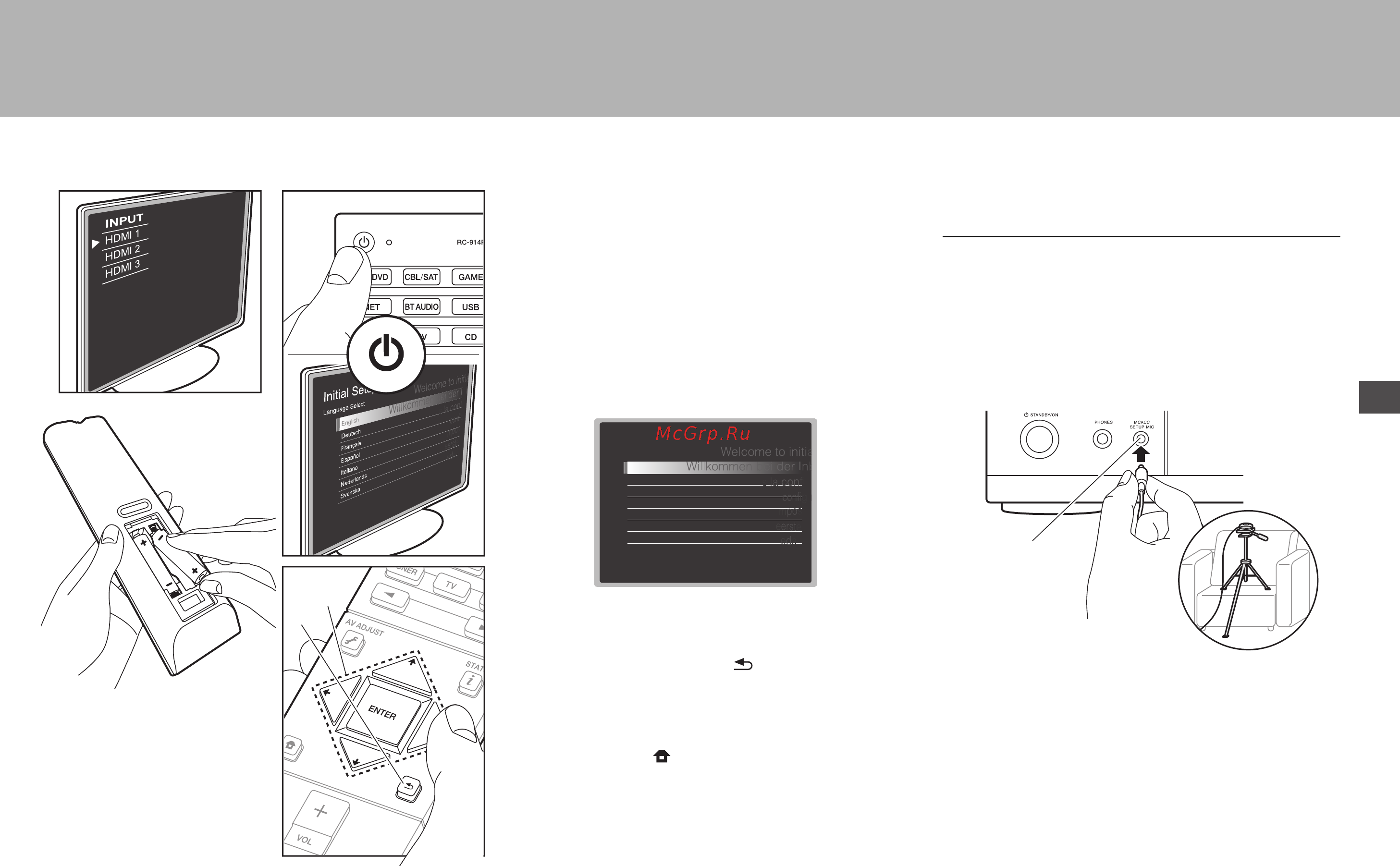 Pioneer HTB-831-3TB [77/92] Шаг 5 включение питания и начальная настройка