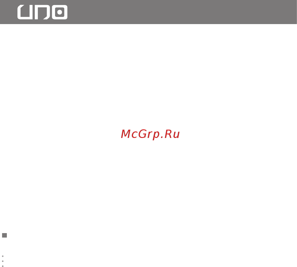 Hertz Uno K 130 [2/4] Pycckий russian