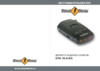 Street Storm STR-5210EX Инструкция по эксплуатации