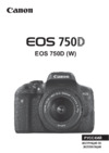 Canon EOS 750D 18-55 IS STM + 50mm STM Инструкция по эксплуатации