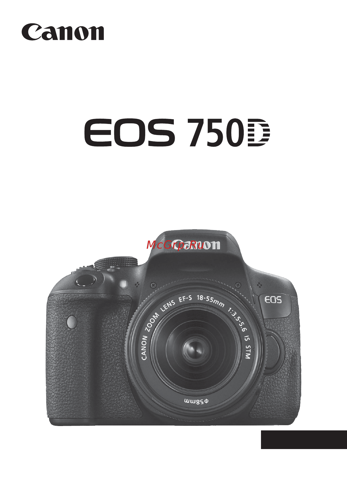 Canon EOS 750D 18-55 IS STM + 50mm STM Black Инструкция по эксплуатации онлайн
