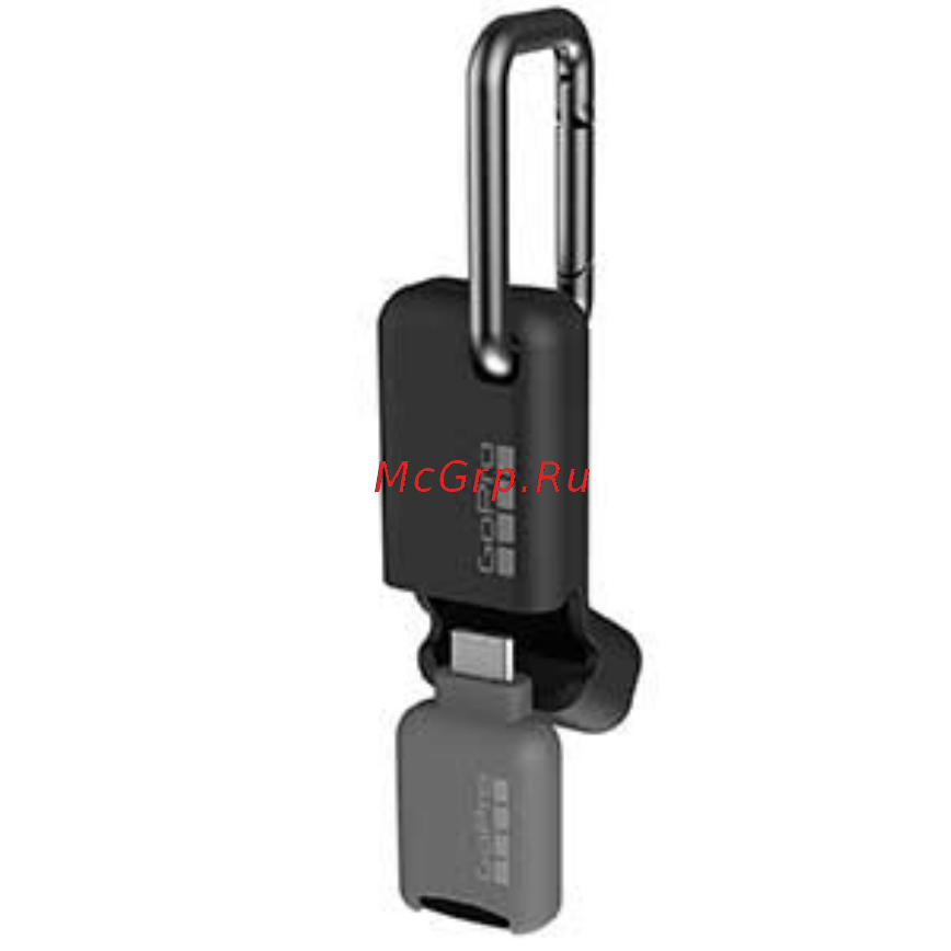 Gopro Quik Key USB-C (AMCRC-001) Инструкция по эксплуатации онлайн