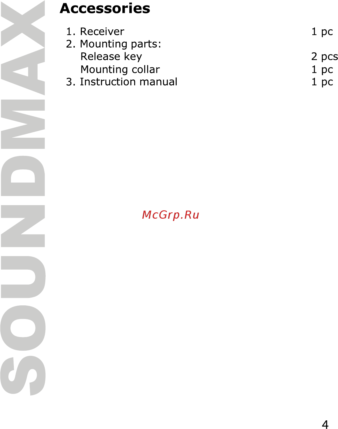 Soundmax SM-CCR3058F Инструкция по эксплуатации онлайн [4/36] 229382