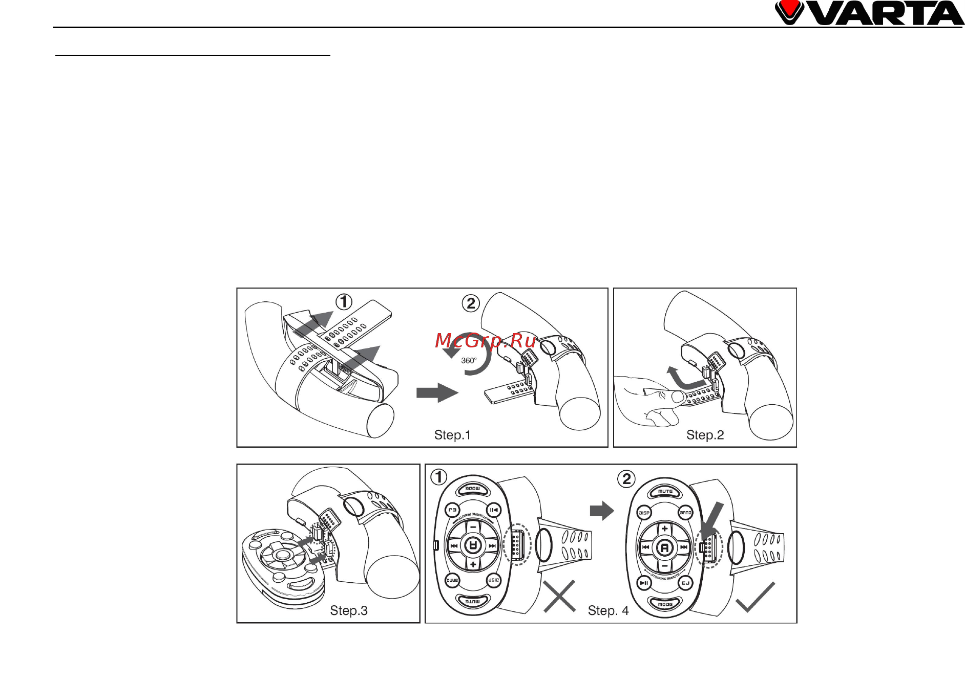 Varta V-DV800BT [14/105] V dv800bt
