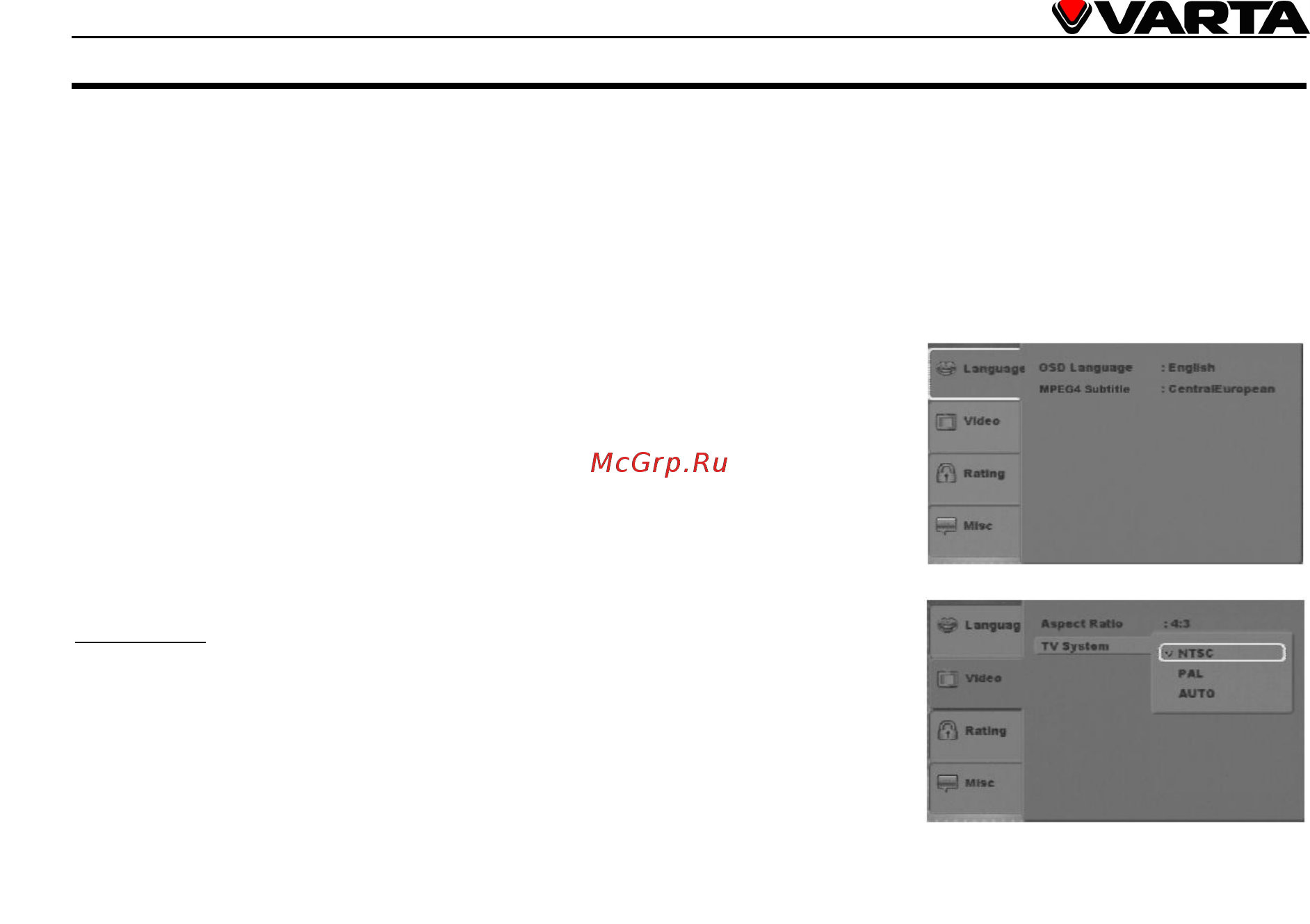 Varta V-DV800BT [42/105] System setup menu
