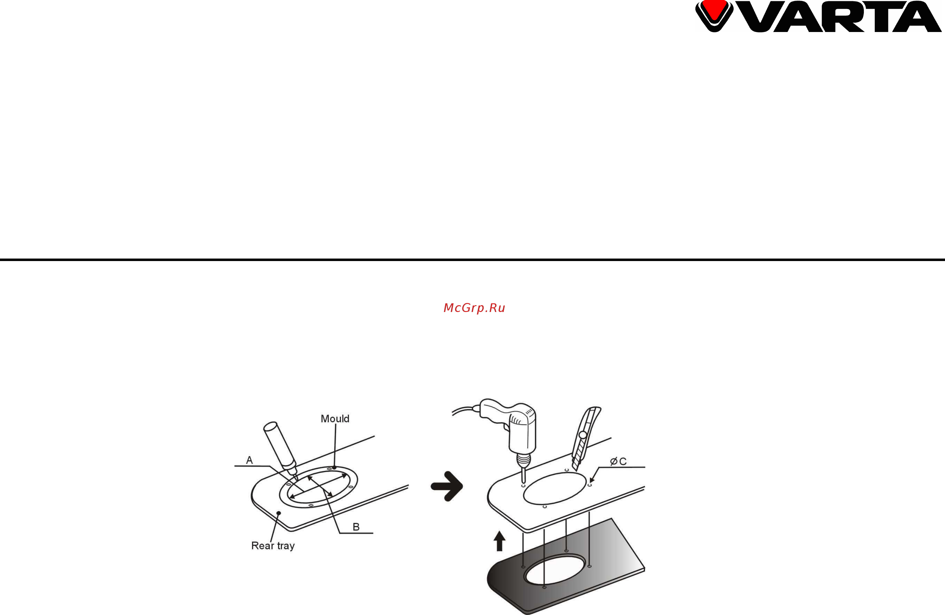 Varta V-SPA5.2 [3/12] V spa5