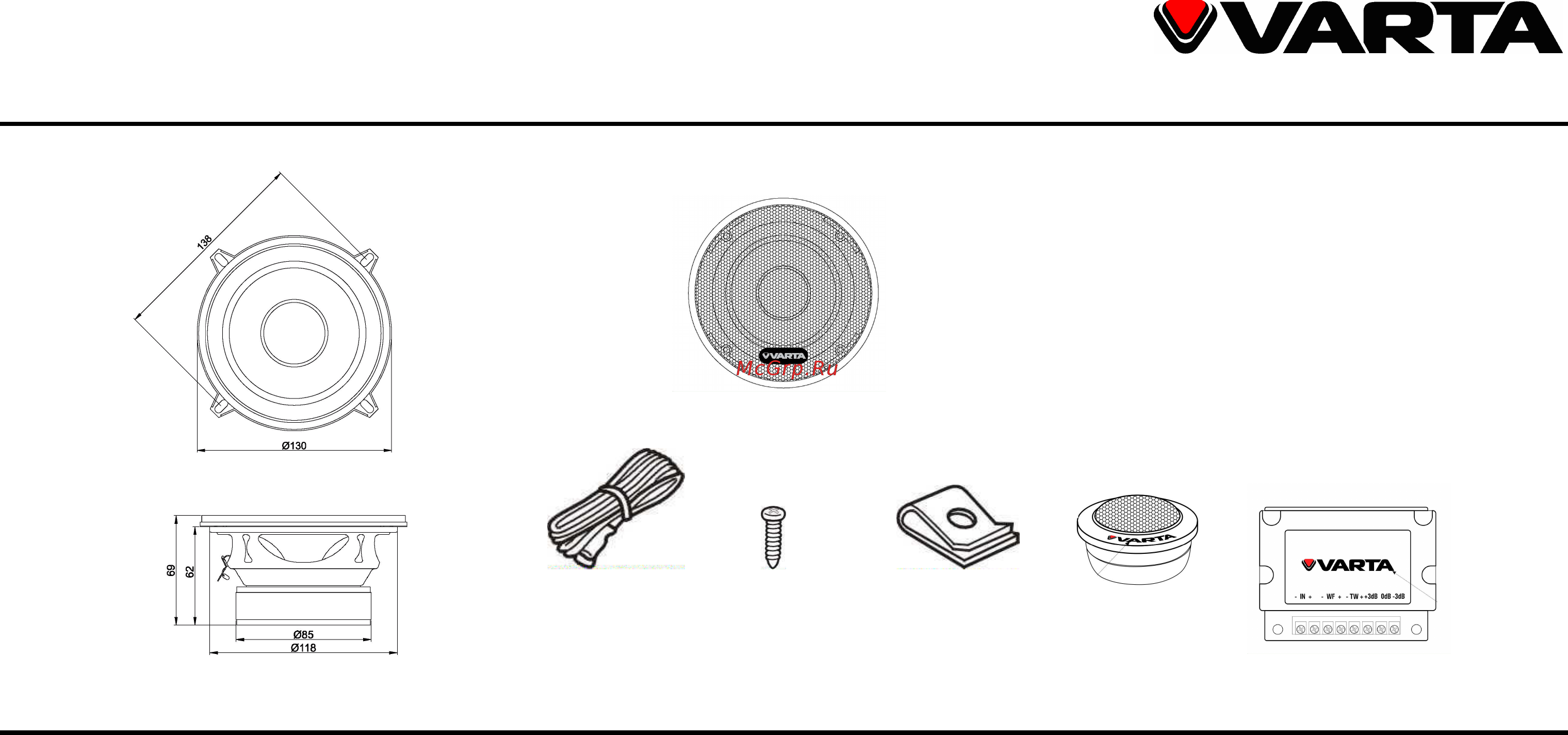 Varta V-SPB5.2 [8/14] V spb5