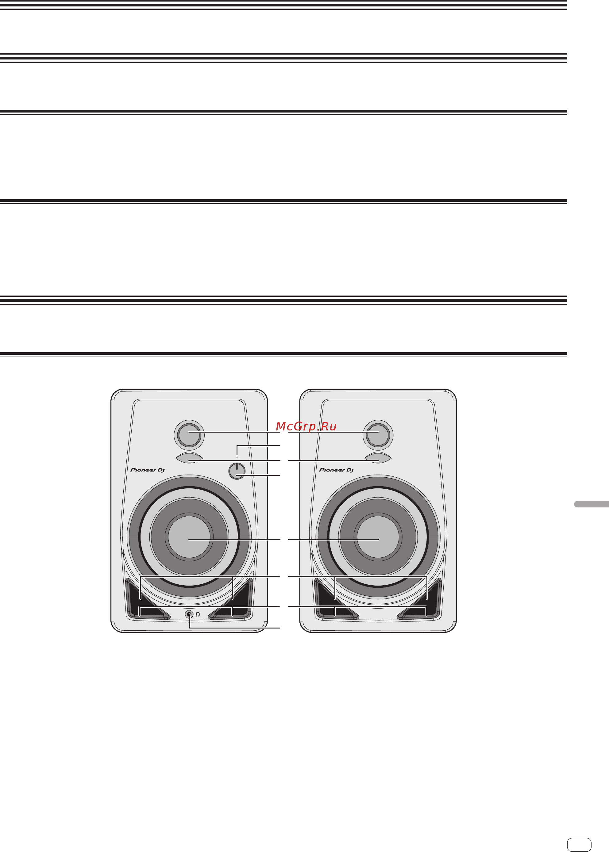 Pioneer DM-40-W [43/72] Antes de começar