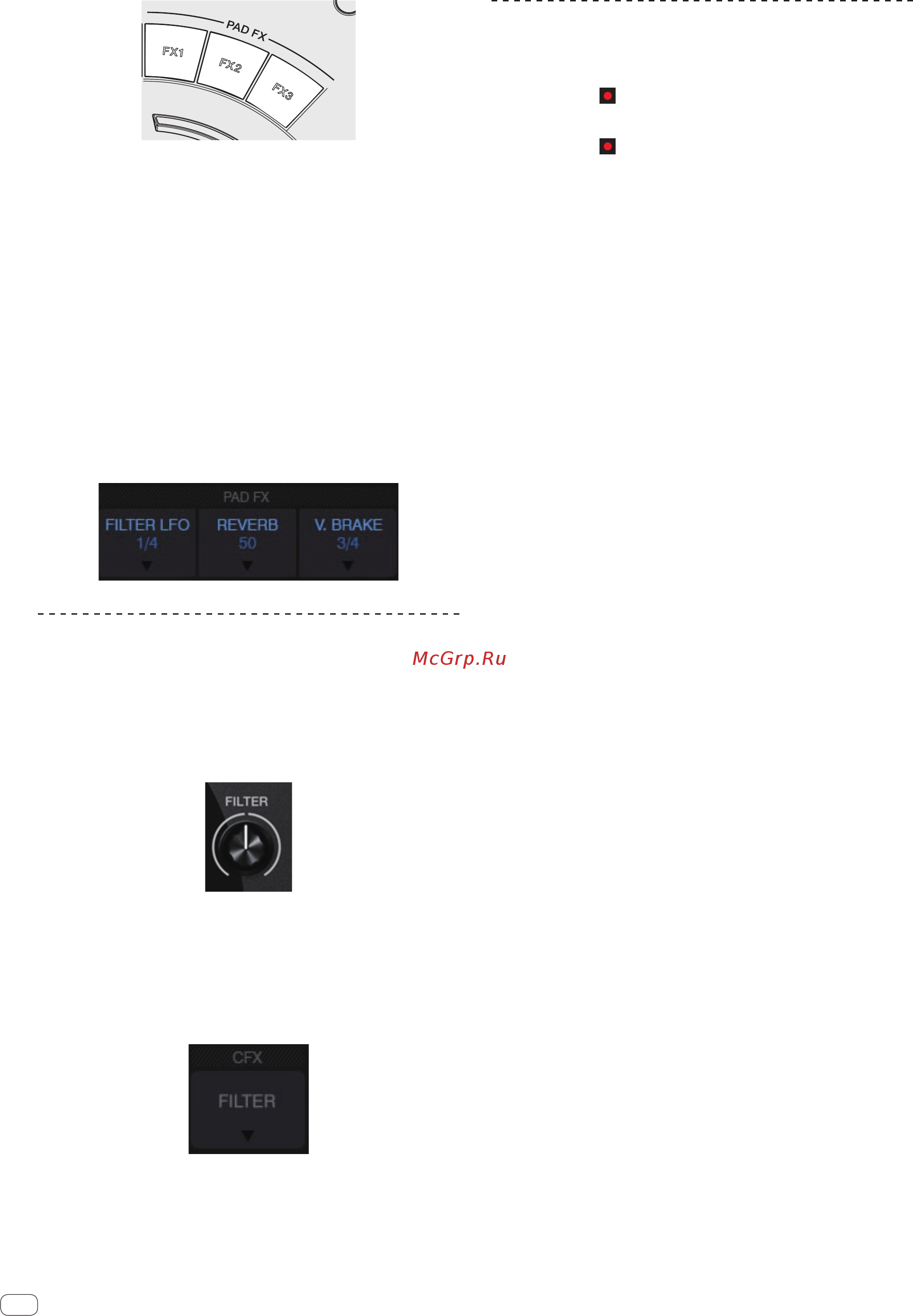 Pioneer DDJ-WEGO4-W [12/40] Использование cfx