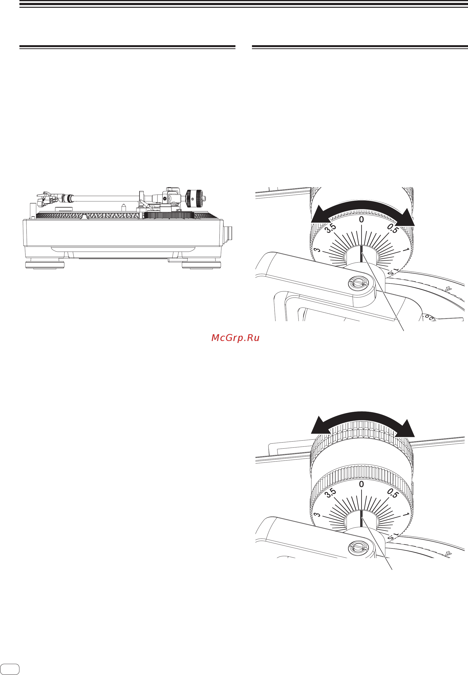 Kromax Projector-100 Grey Titan [10/132] Adjustment