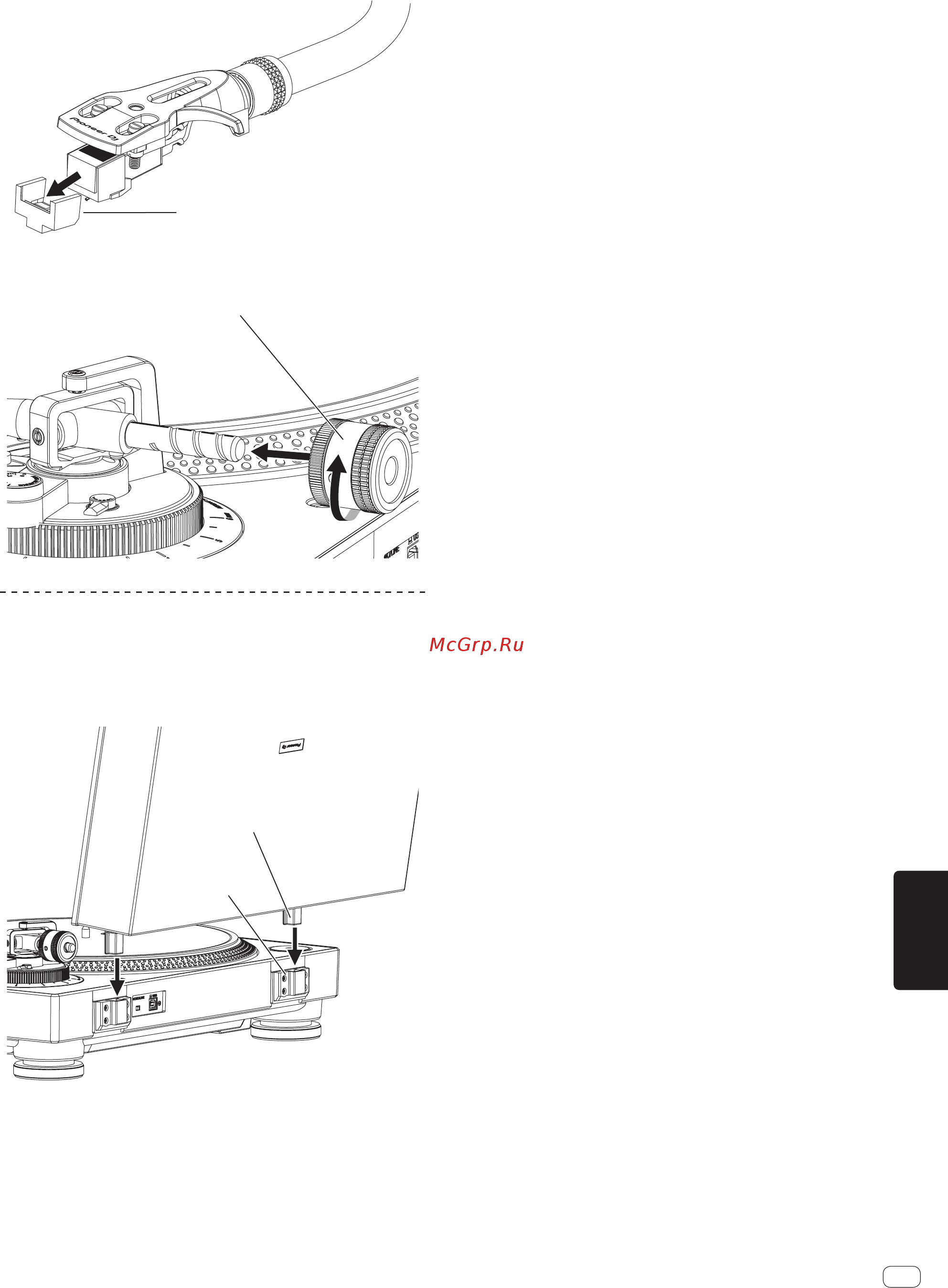 Kromax Projector-100 Grey Titan [119/132] Сборка