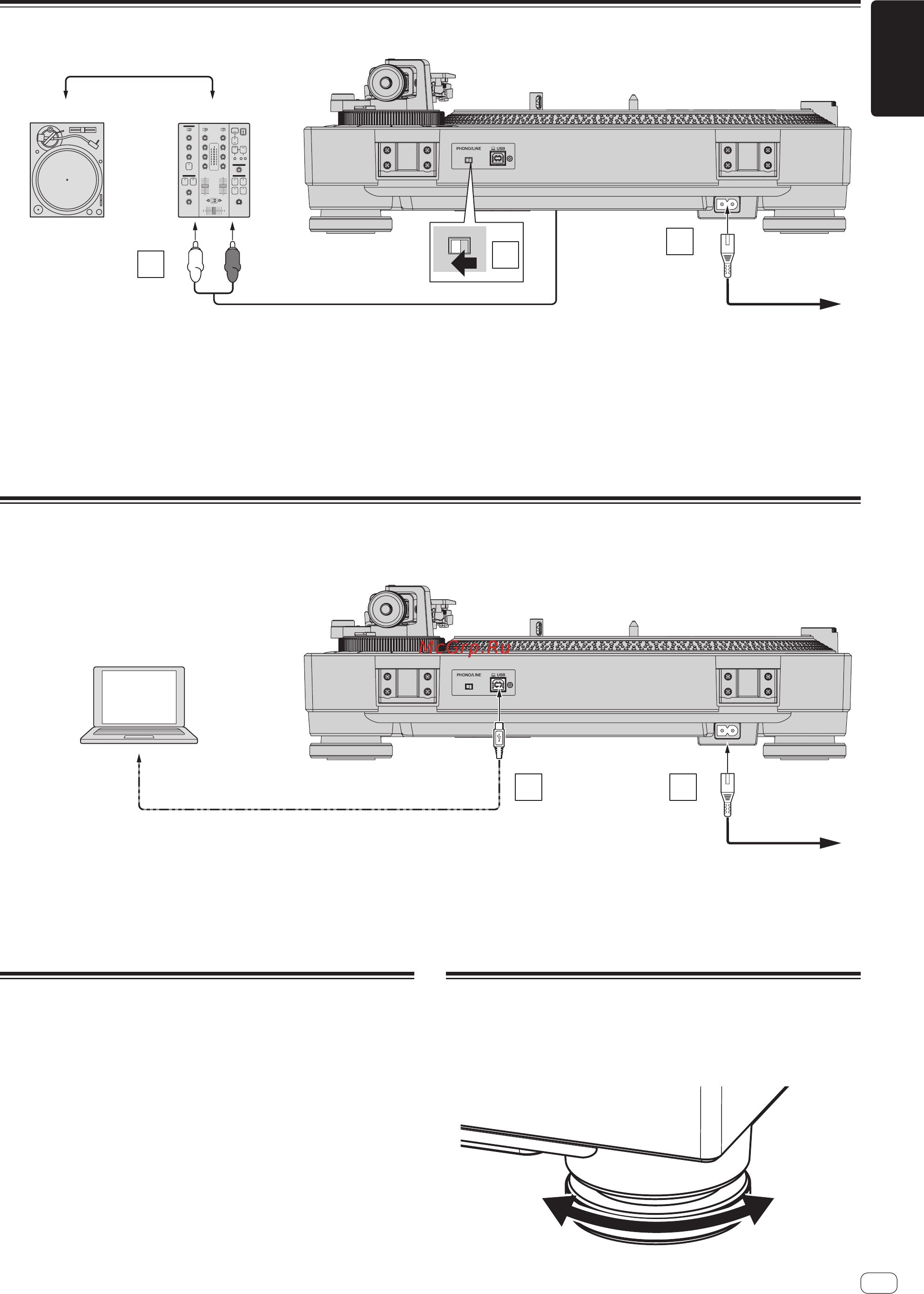 Kromax Projector-100 Grey Titan [13/132] Adjusting the height of the main unit